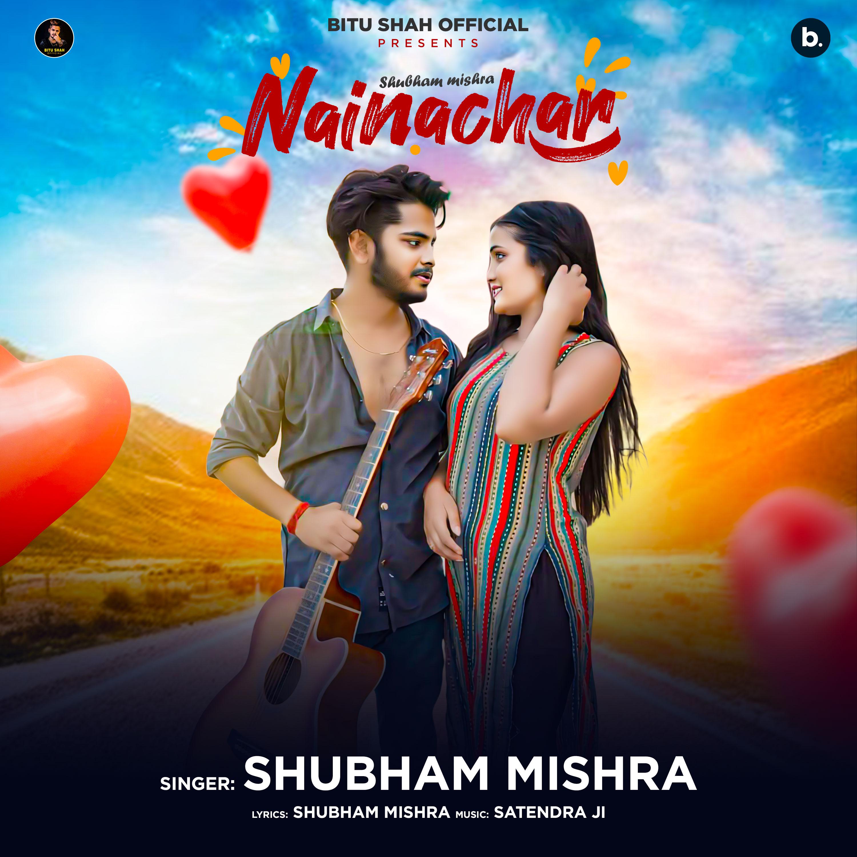 Постер альбома Nainachar