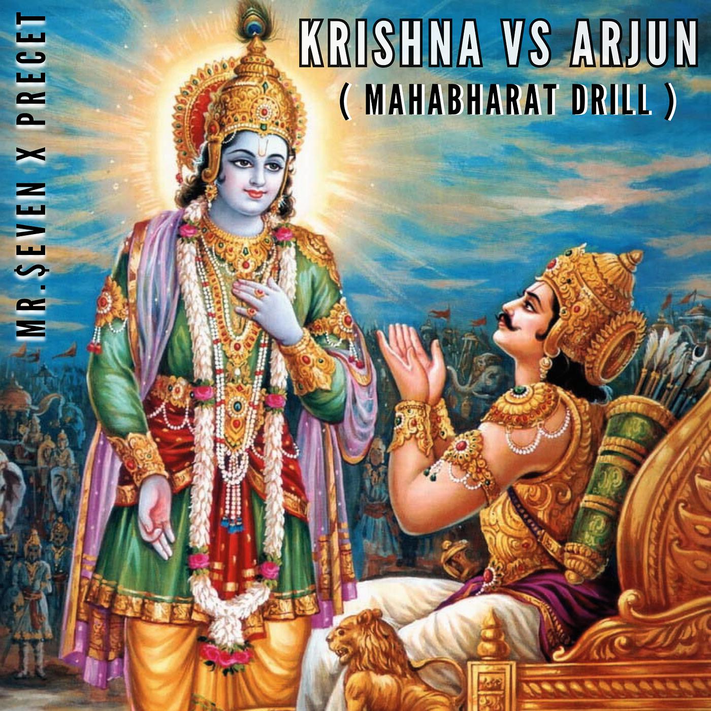 Постер альбома Krishna vs Arjun (Mahabharat Drill)