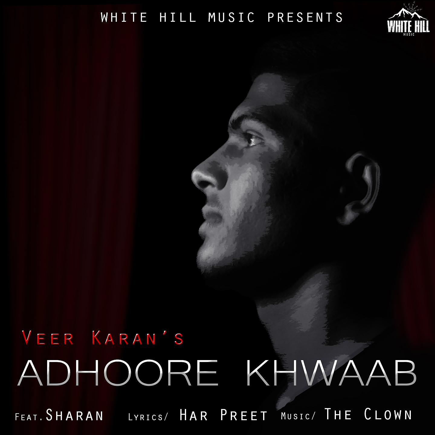 Постер альбома Adhoore Khwaab