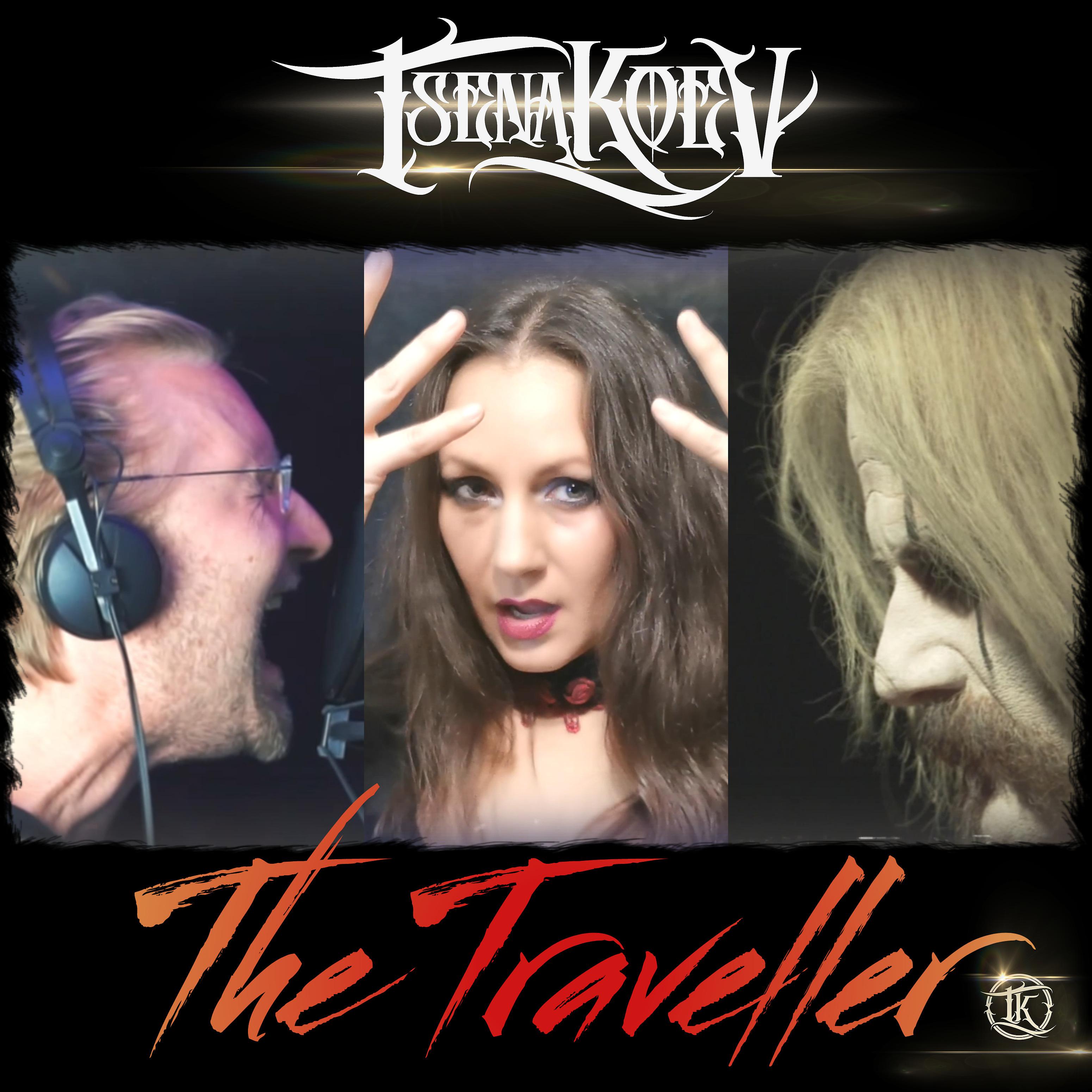 Постер альбома The Traveller