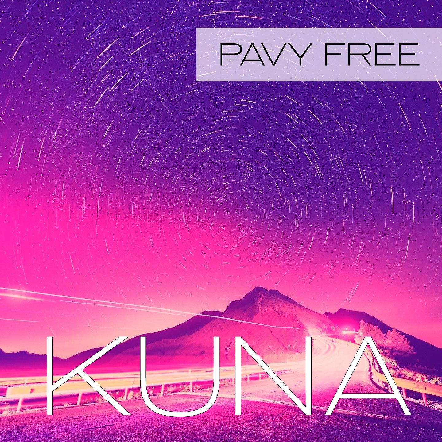 Постер альбома Kuna