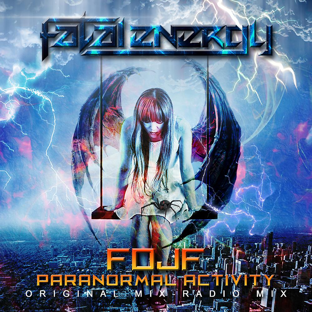 Постер альбома Paranormal Activity