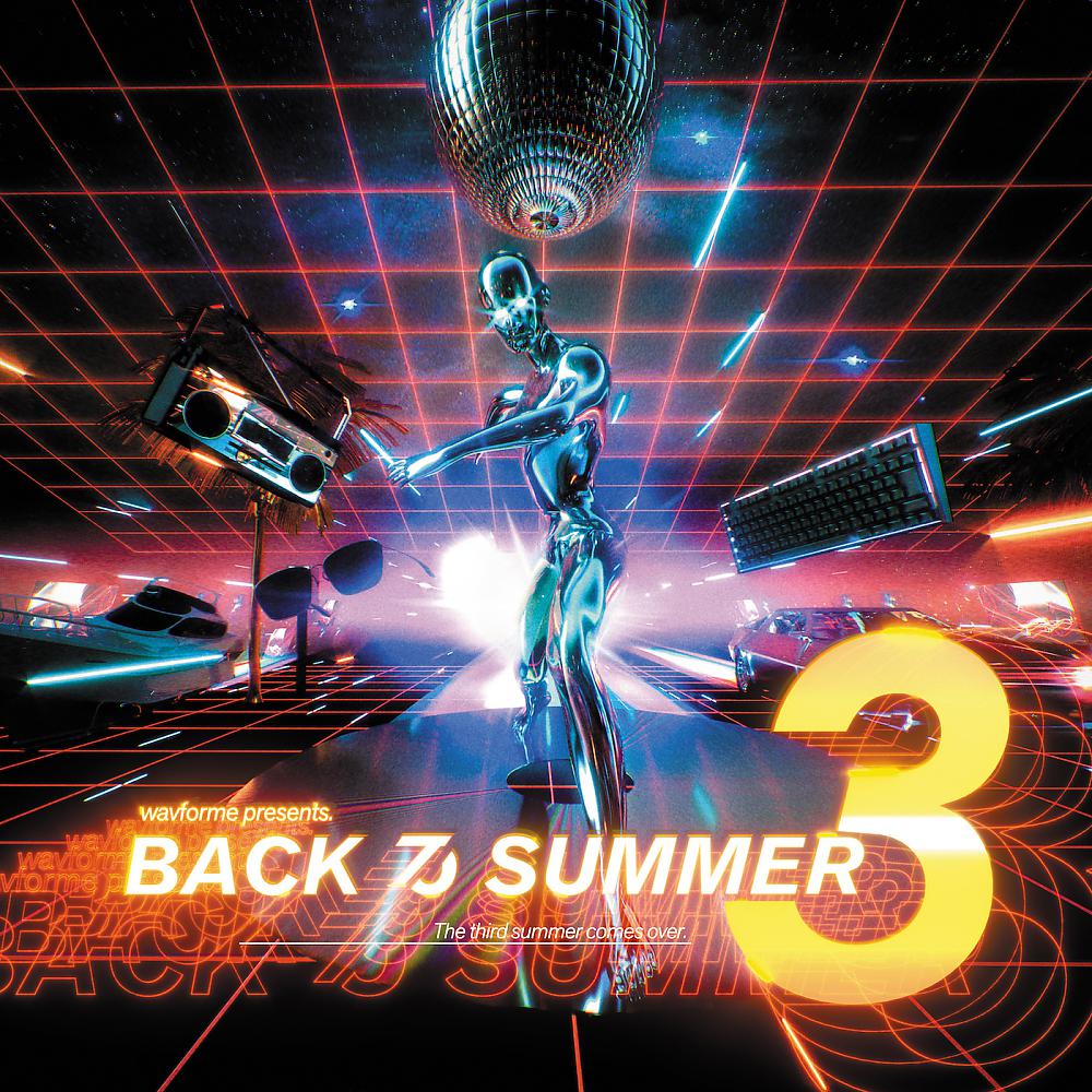Постер альбома Back to Summer 3