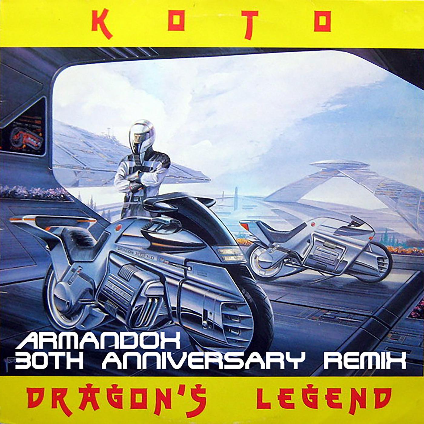 Постер альбома Dragon's Legend (Armandox 30th Anniversary Remix)