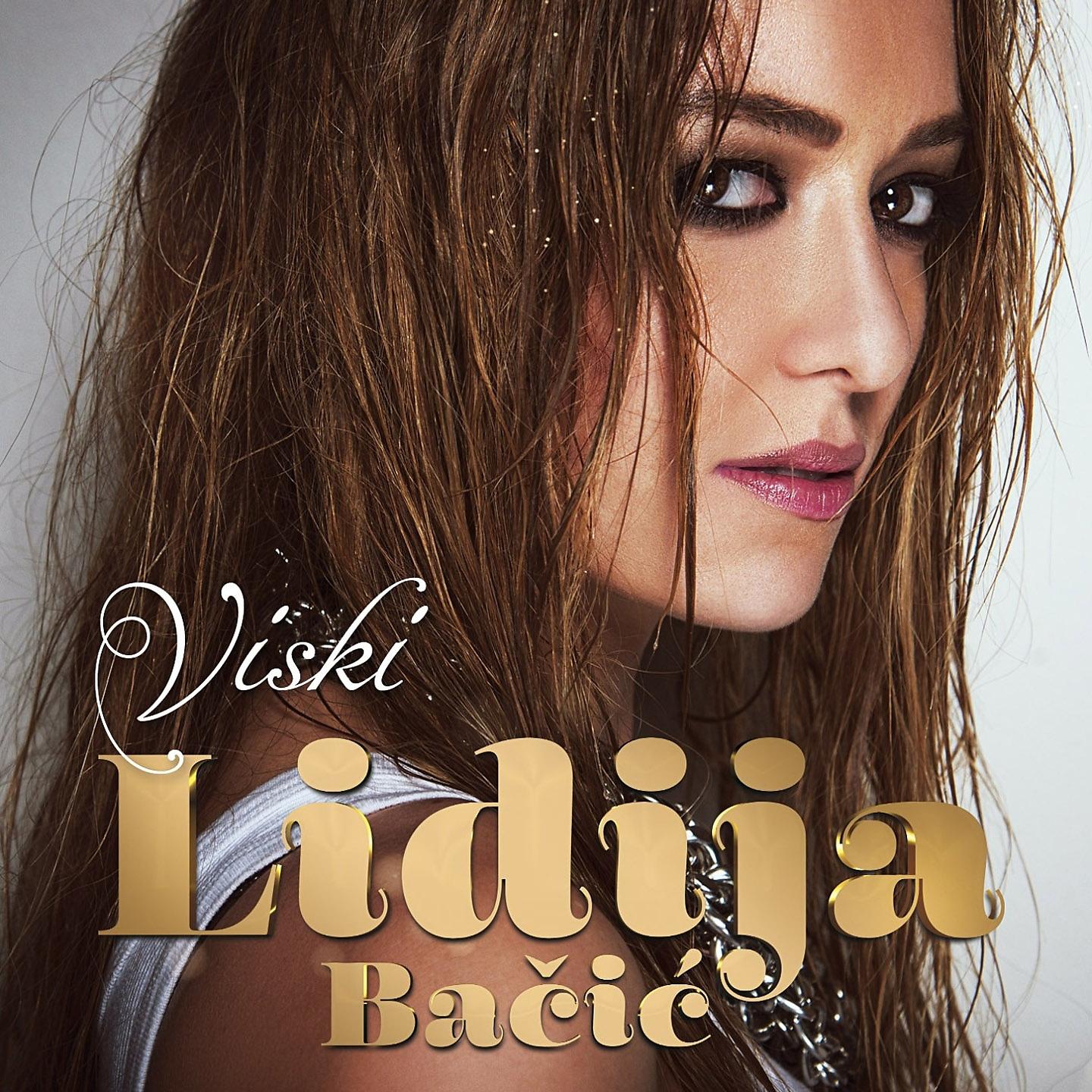 Постер альбома Viski