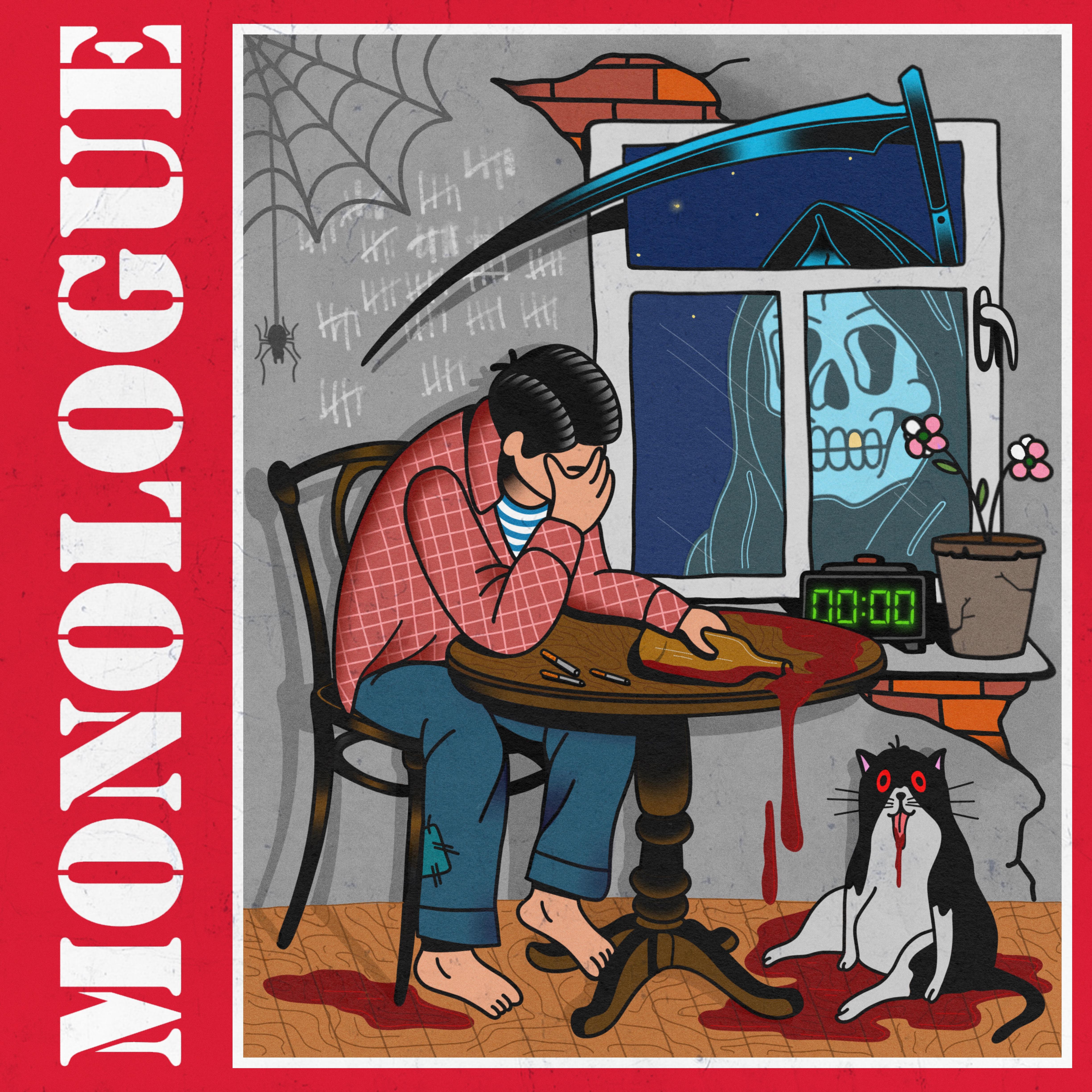 Постер альбома MONOLOGUE