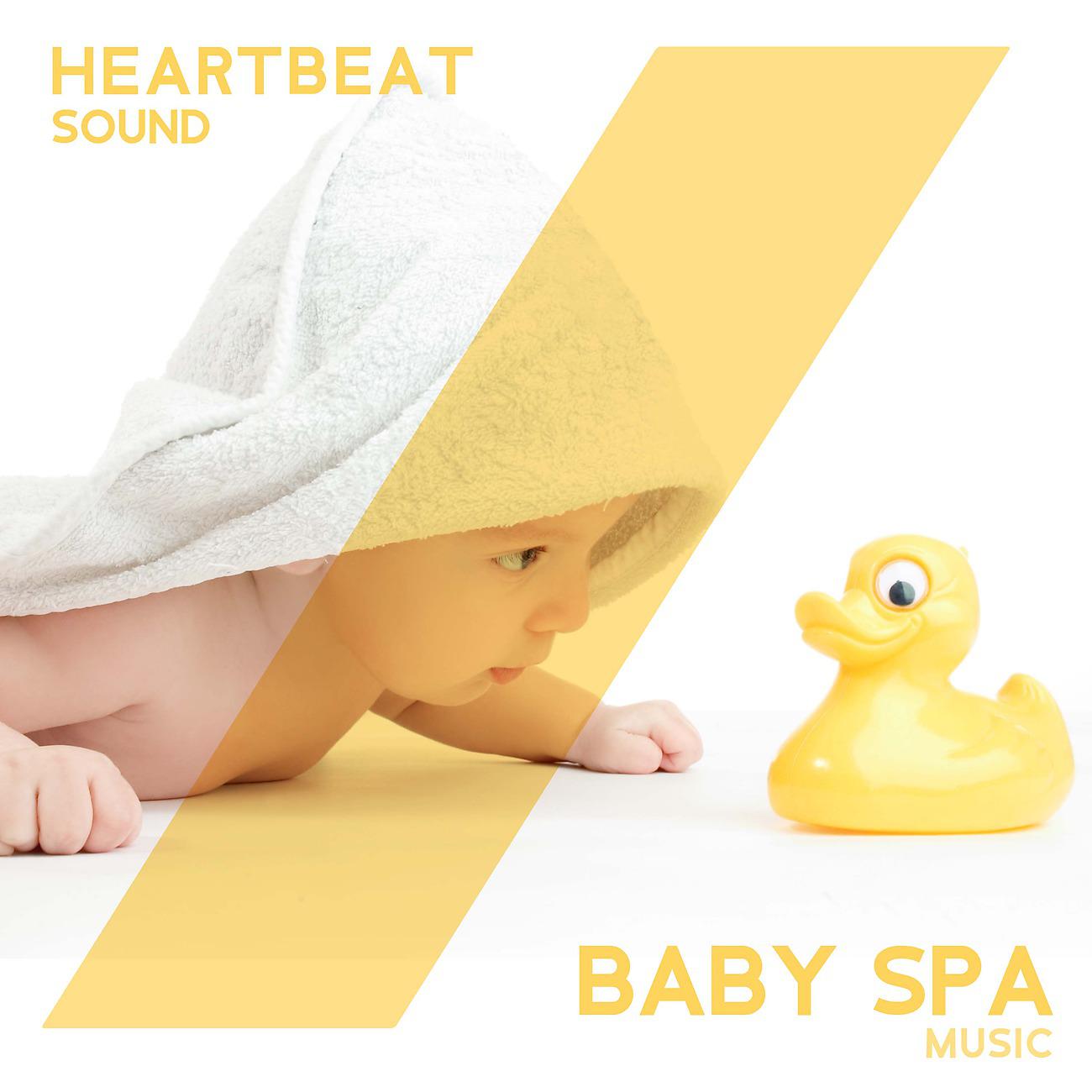 Постер альбома Heartbeat Sound
