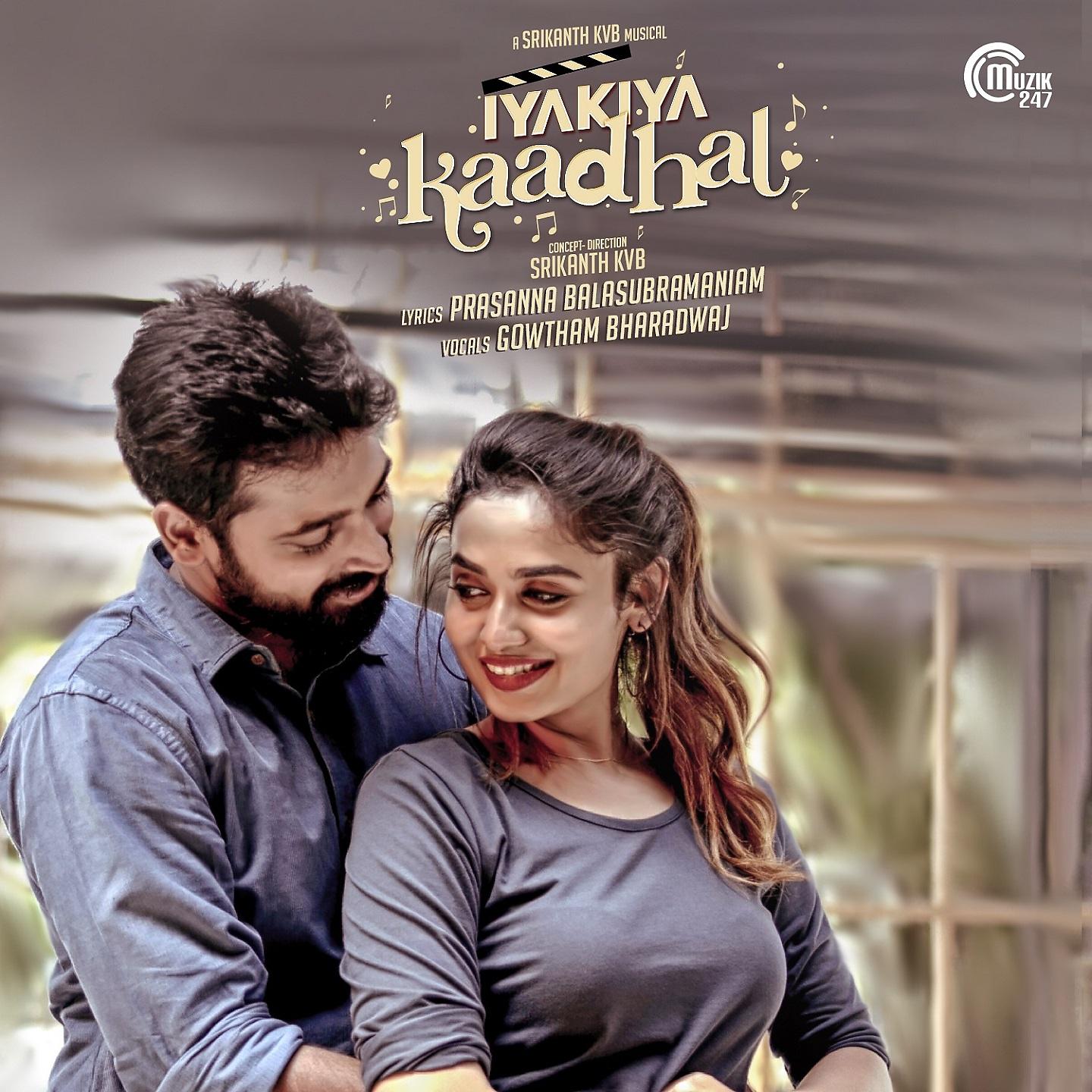 Постер альбома Iyakiya Kaadhal