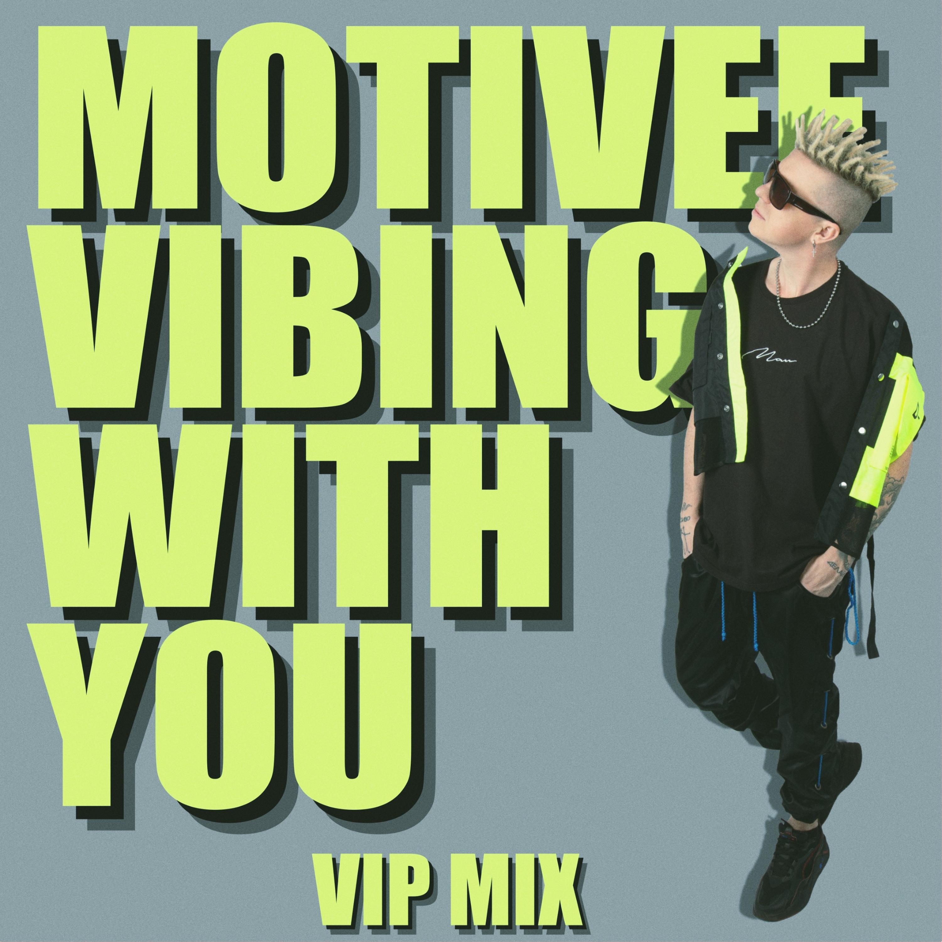 Постер альбома Vibing with You (VIP MIX)