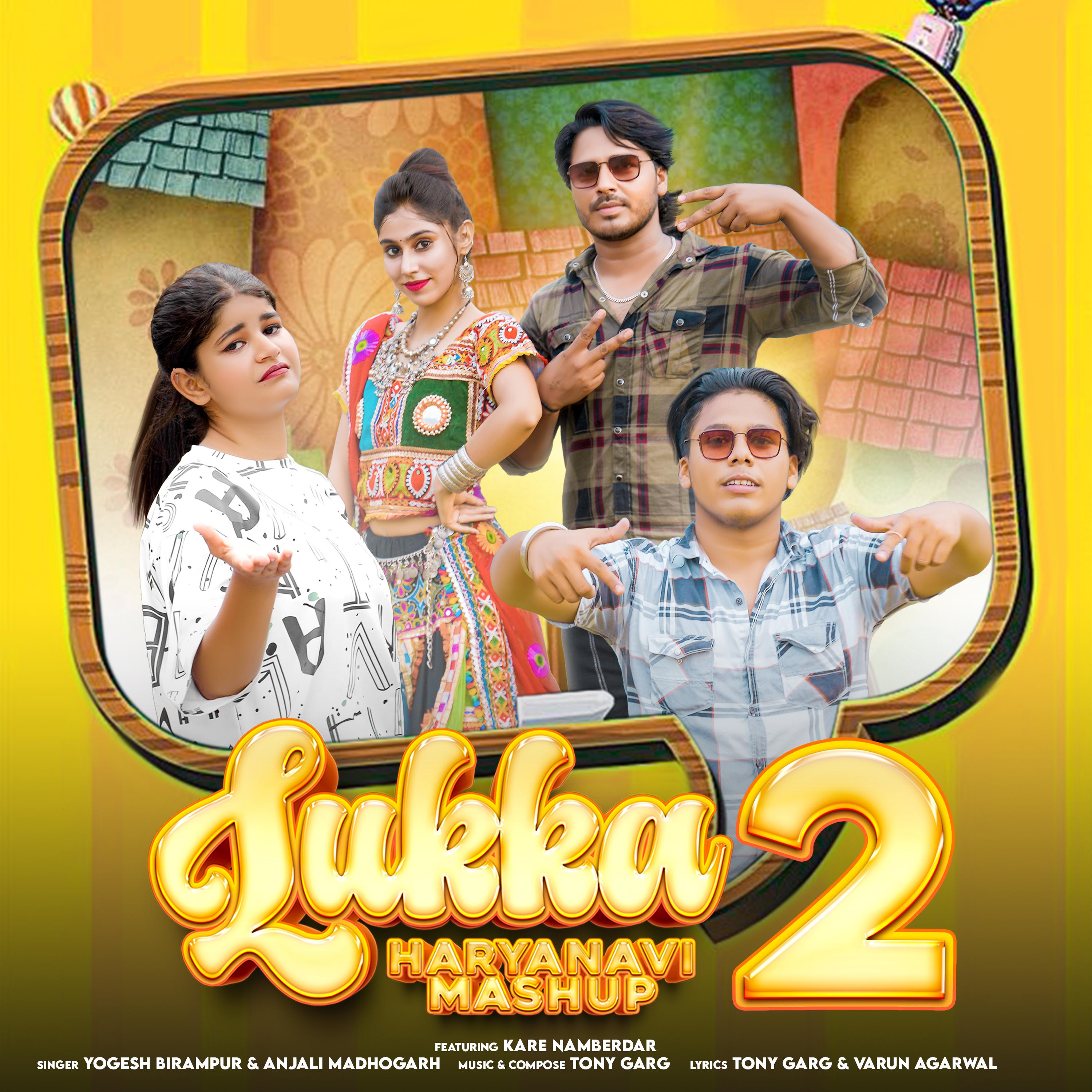 Постер альбома Lukka Haryanvi Mashup 2