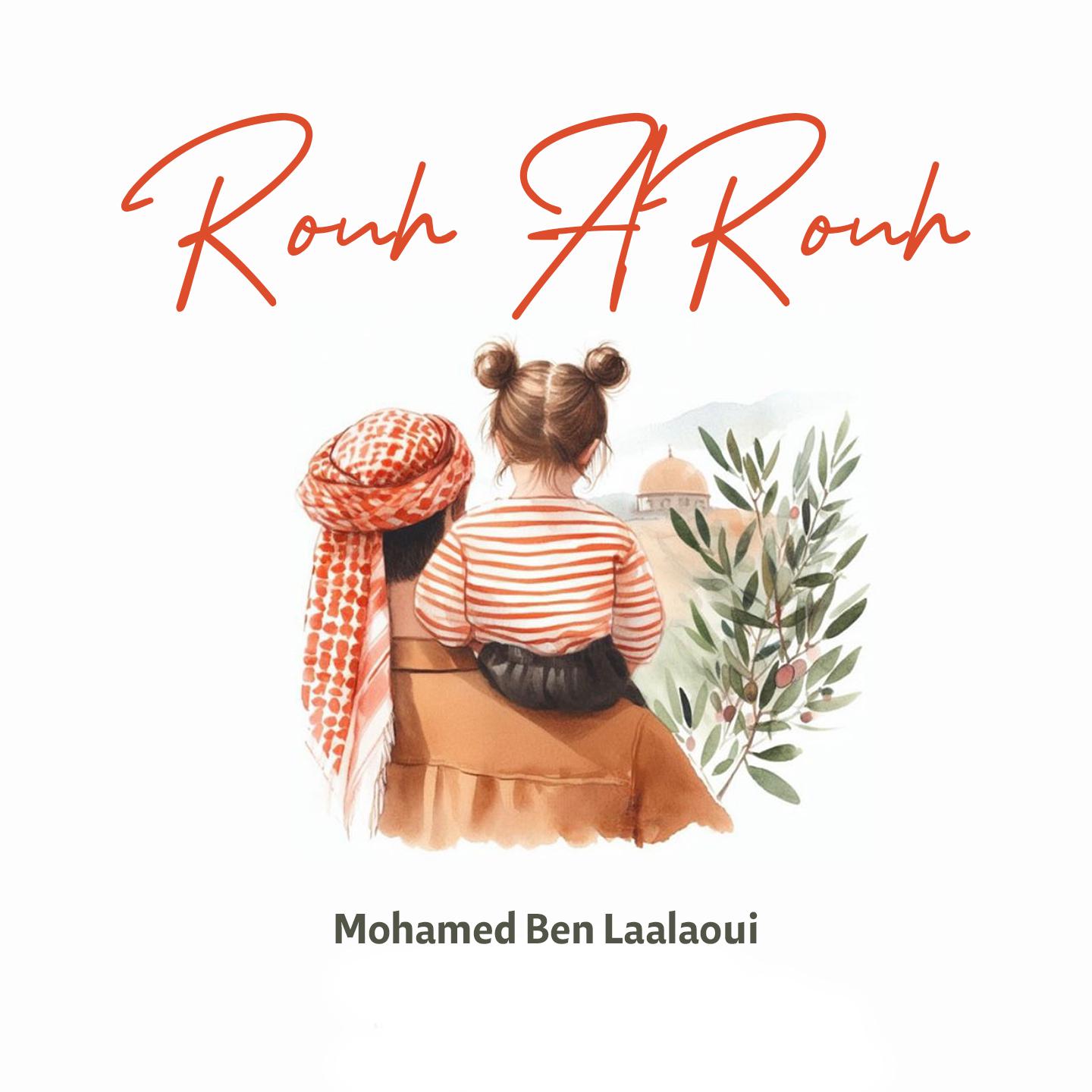 Постер альбома Rouh Arouh