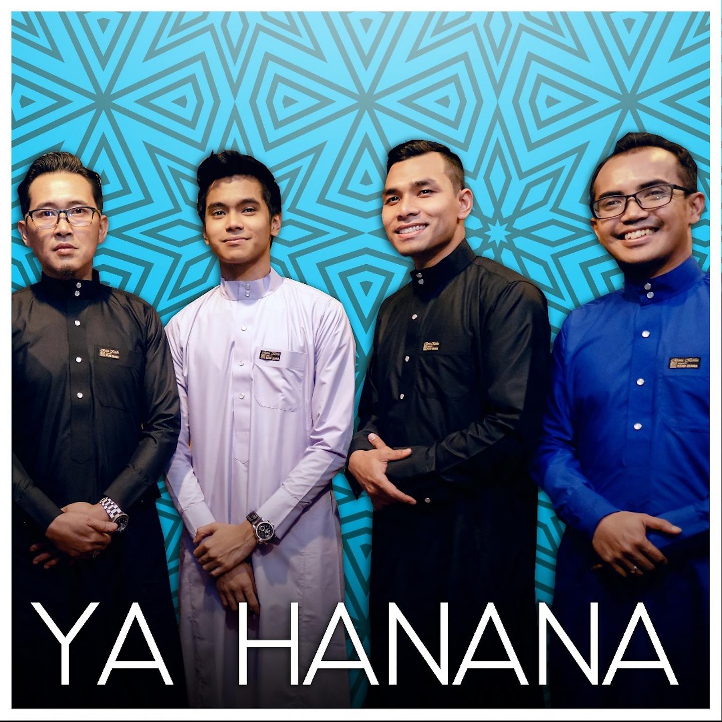 Постер альбома Ya Hanana