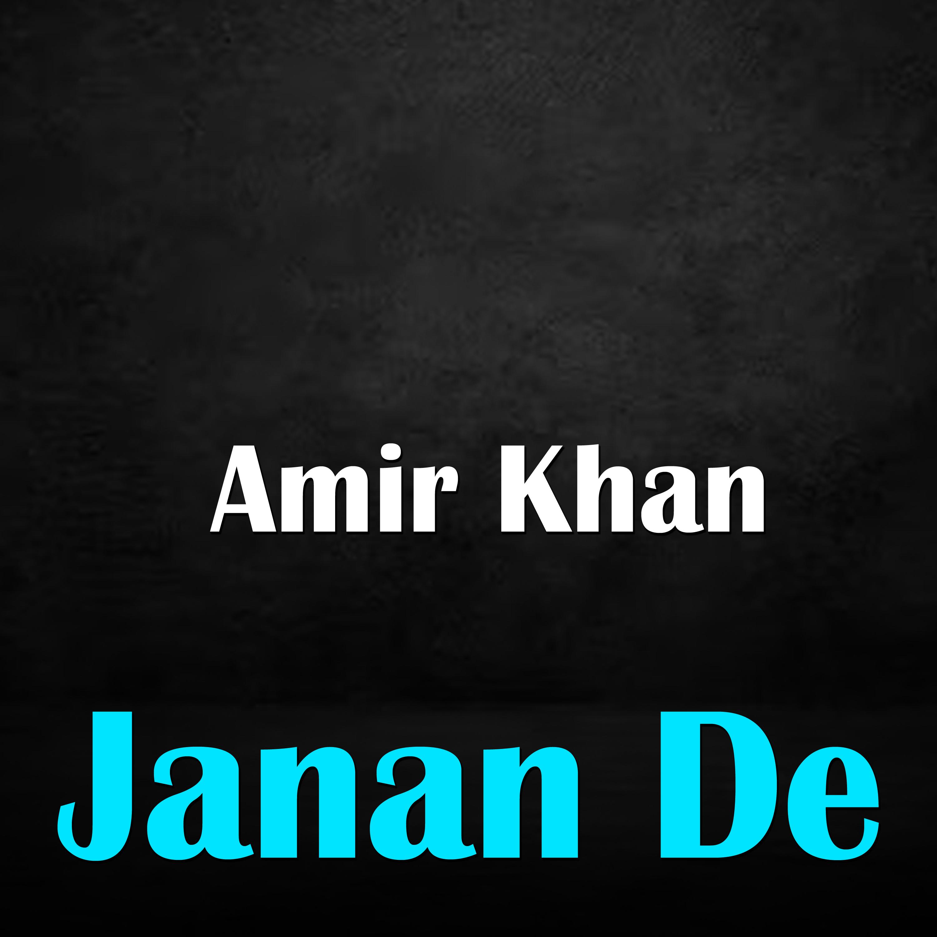 Постер альбома Janan De