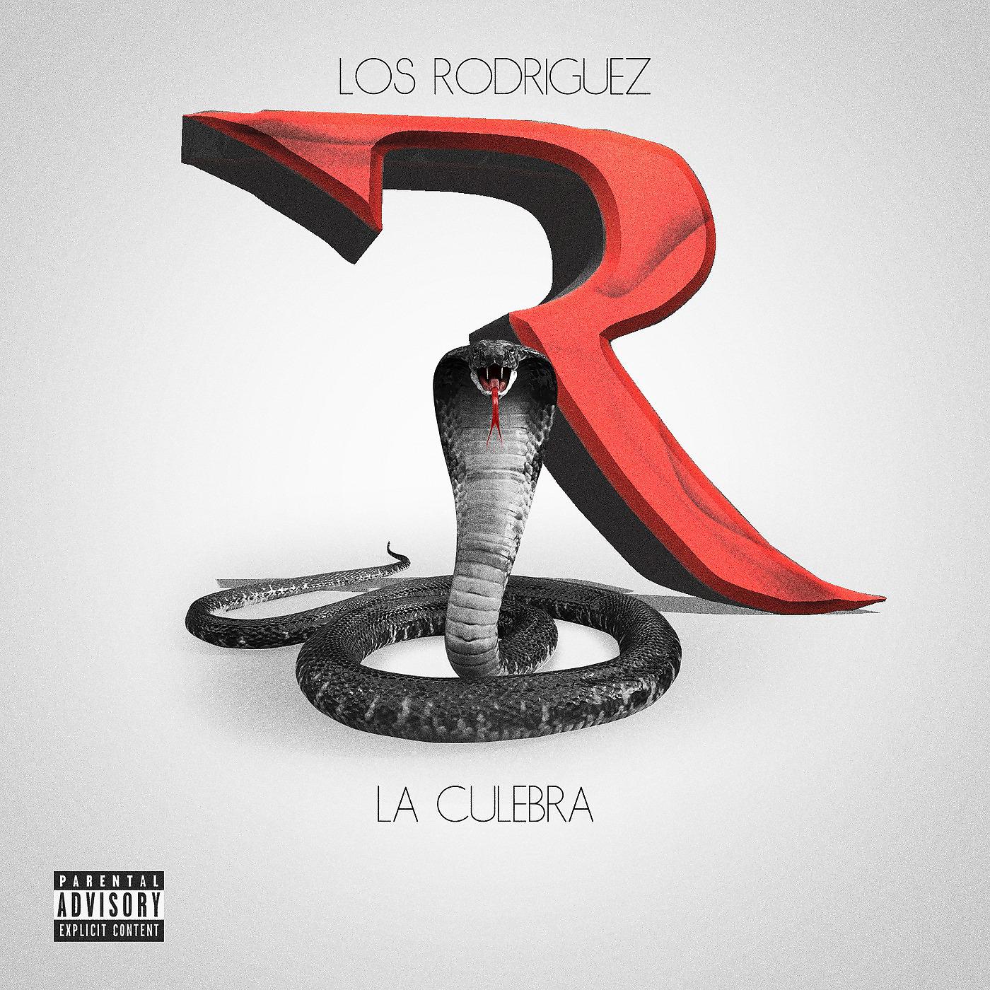 Постер альбома La Culebra