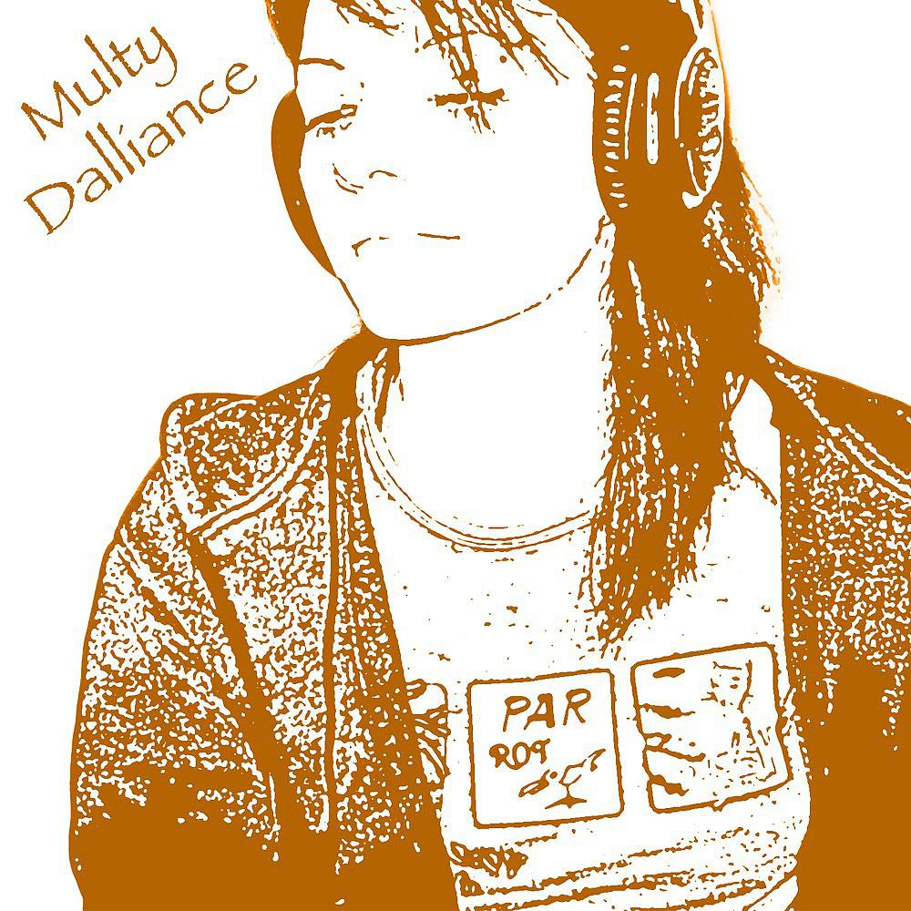 Постер альбома Multy Dalliance