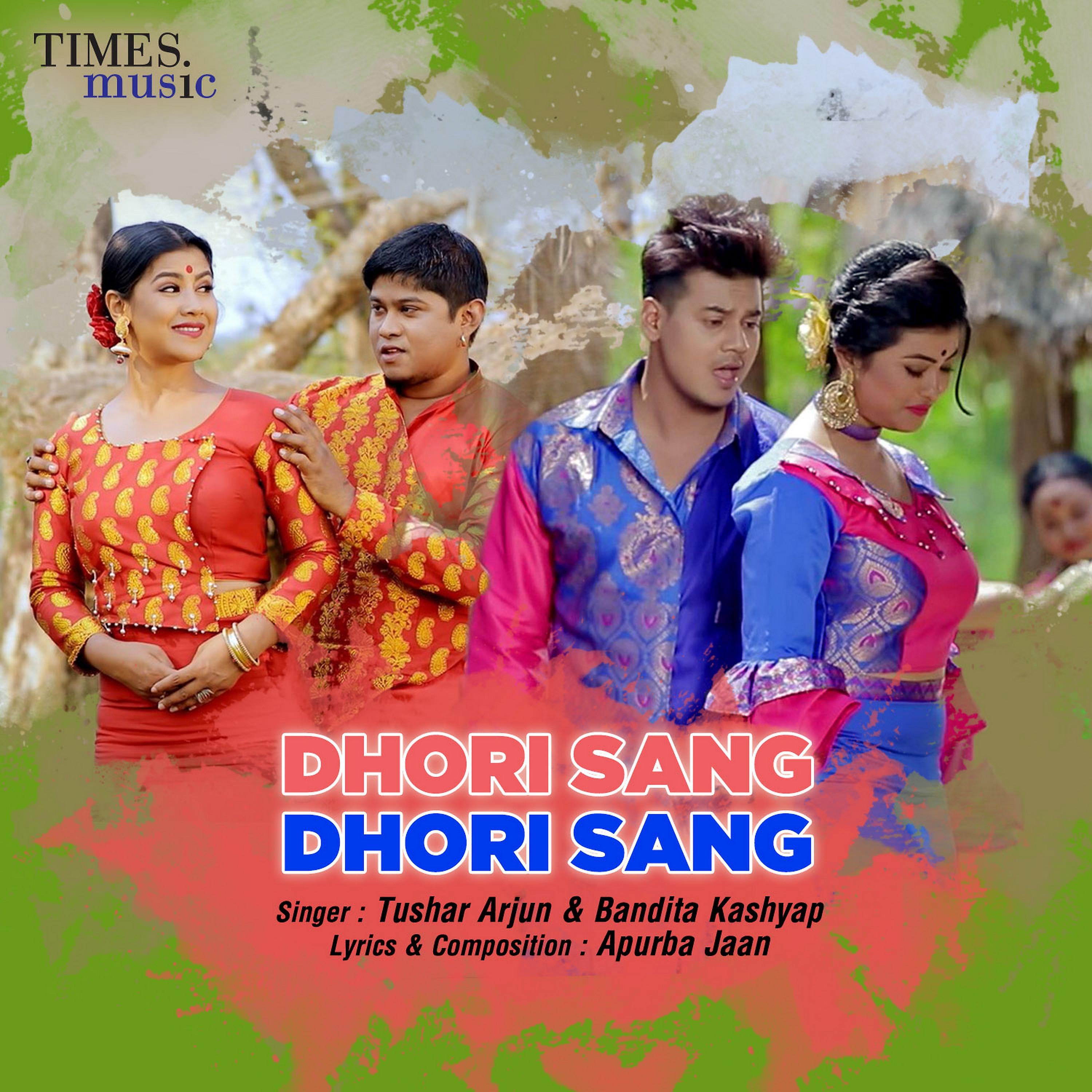 Постер альбома Dhori Sang Dhori Sang - Single