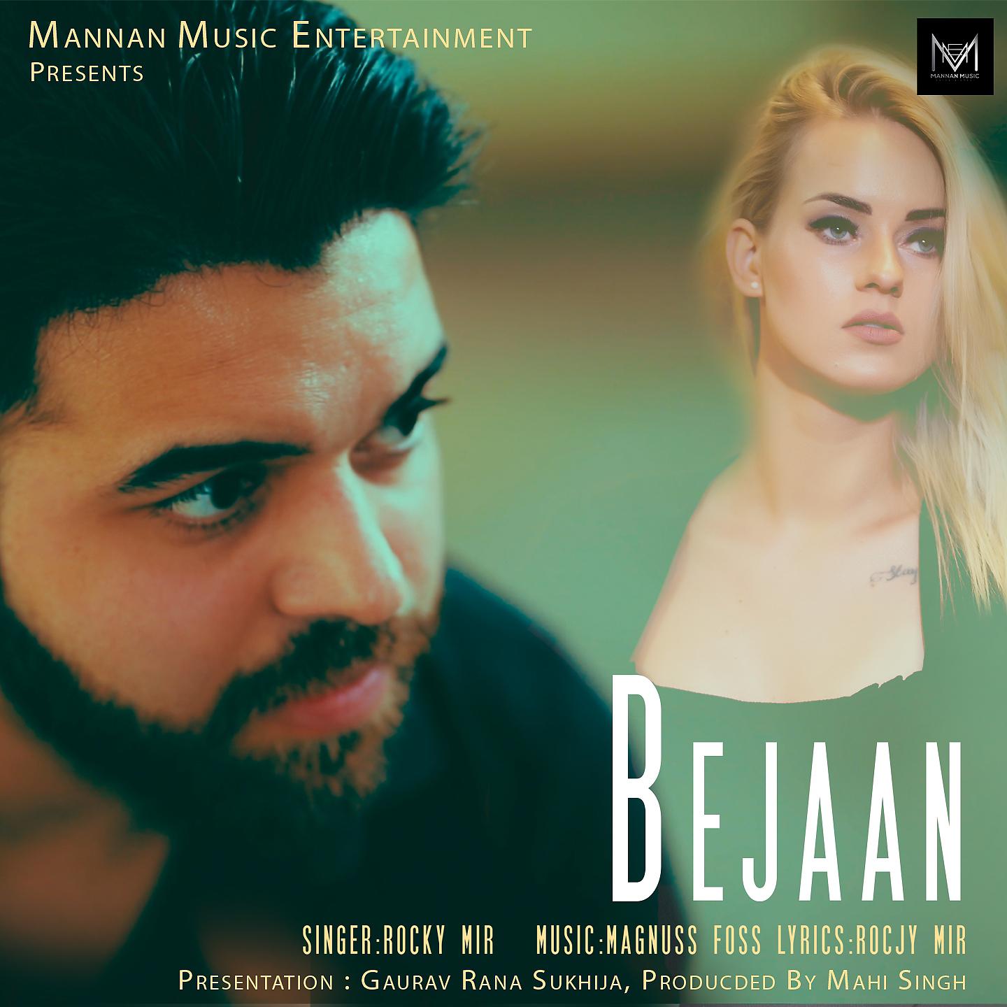 Постер альбома Bejaan