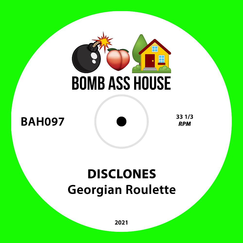 Постер альбома Georgian Roulette