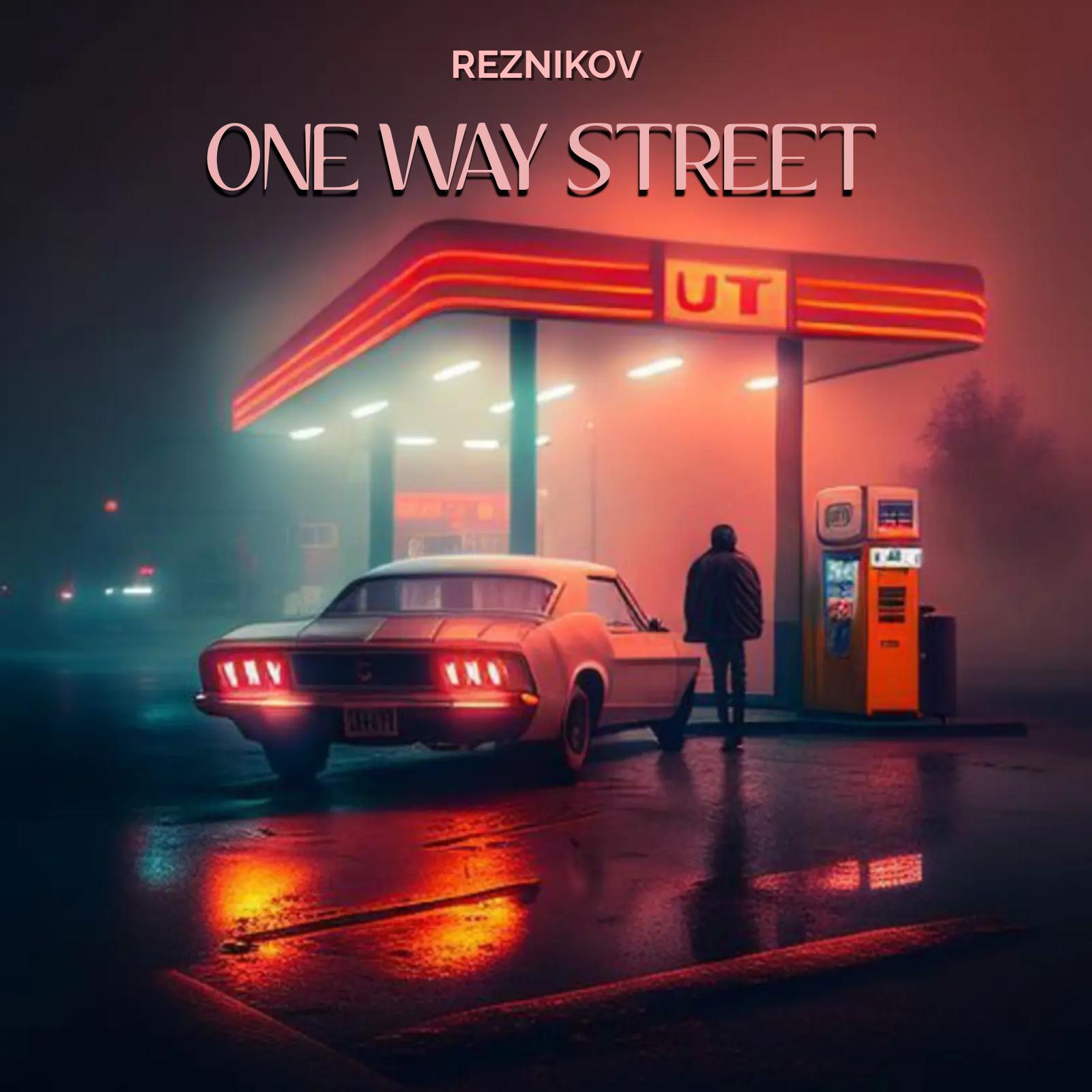Постер альбома One Way Street