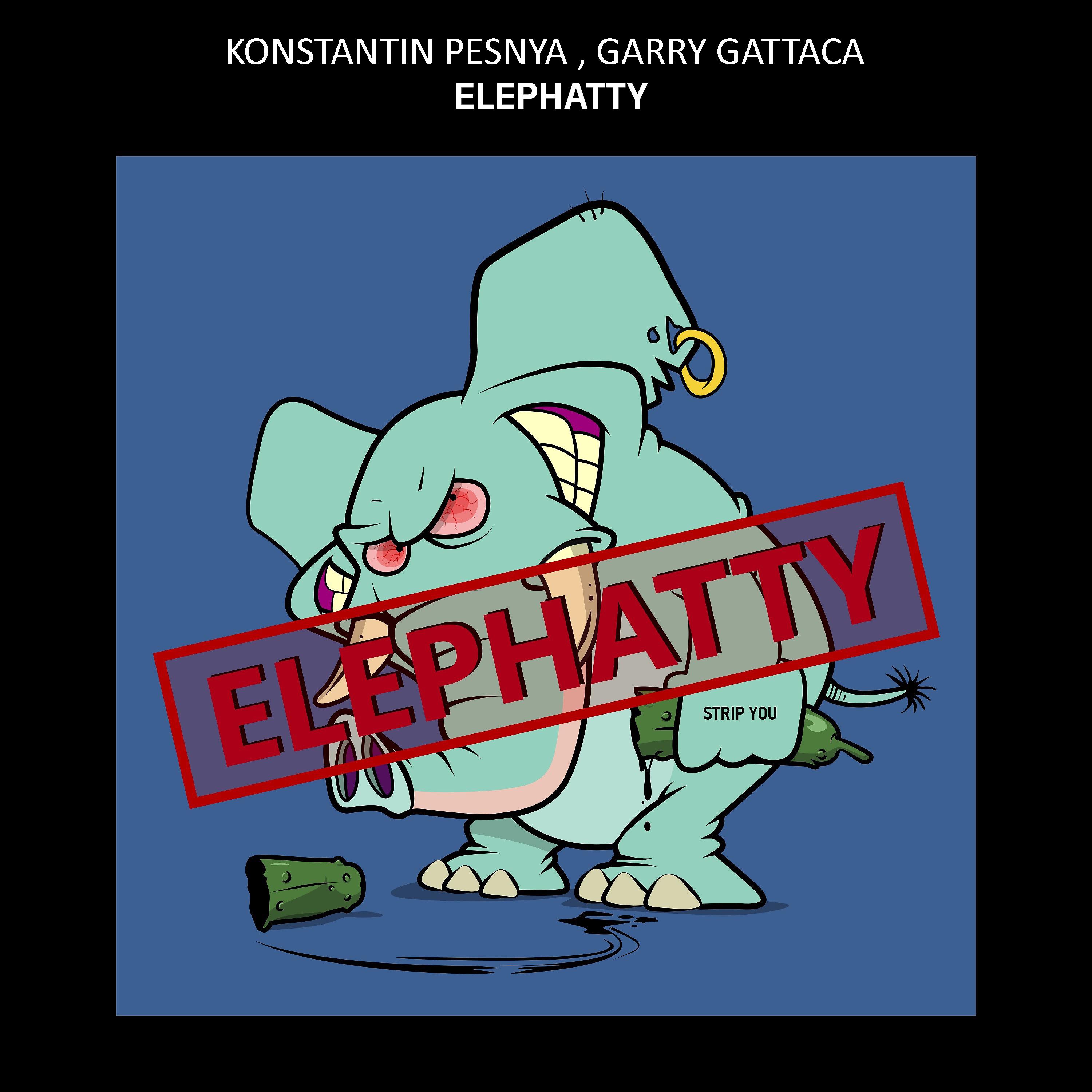 Постер альбома ELEPHATTY