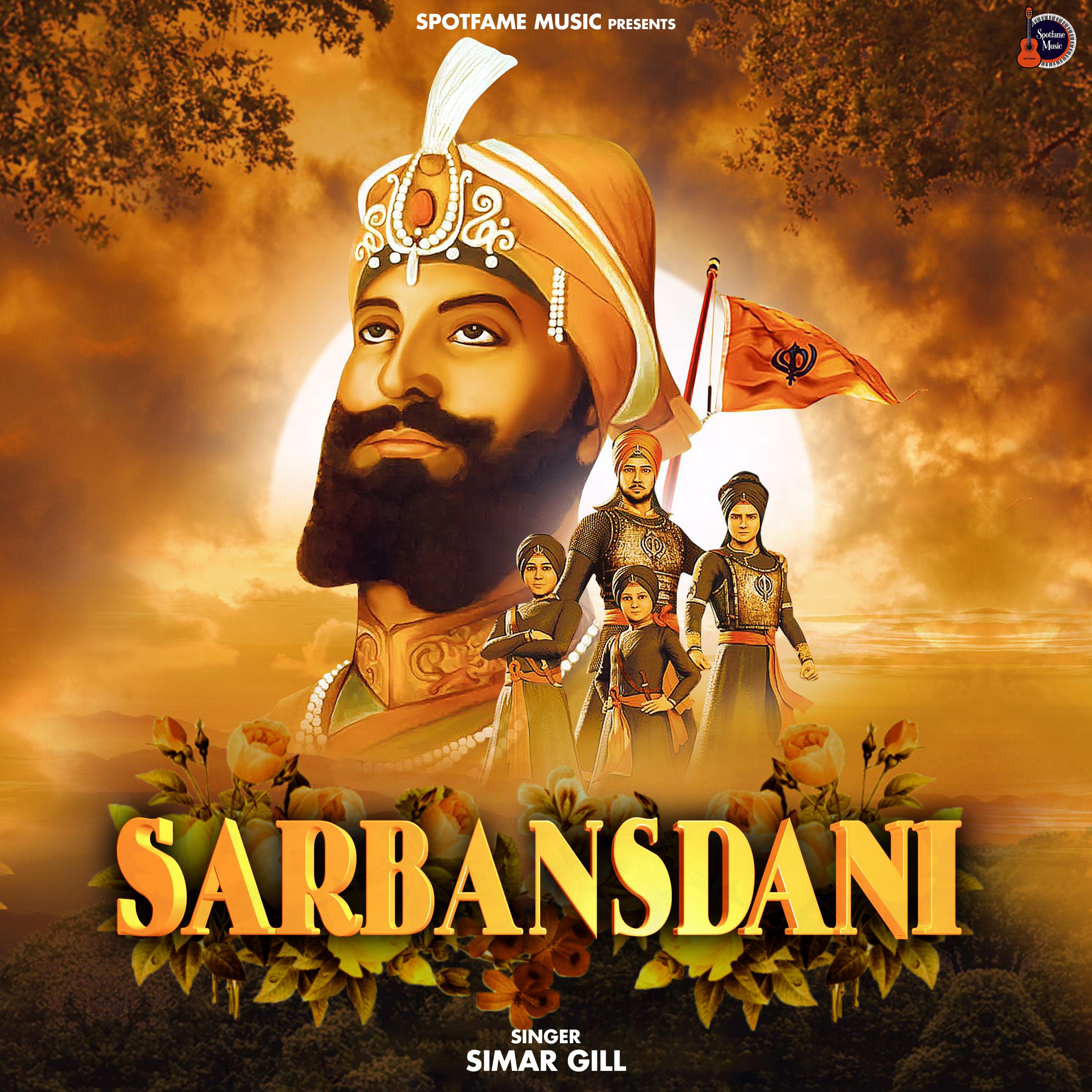 Постер альбома Sarbansdani