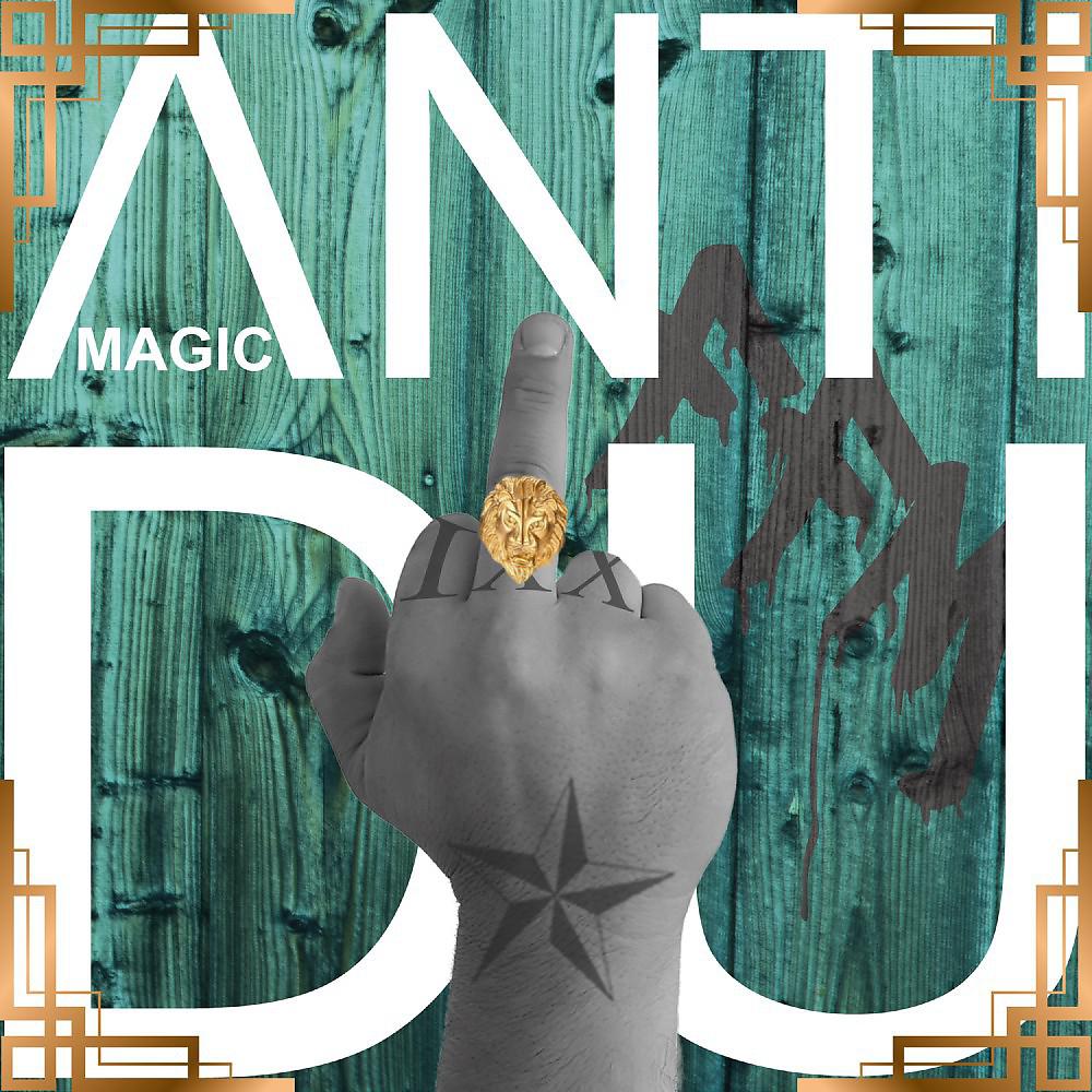 Постер альбома Anti Du
