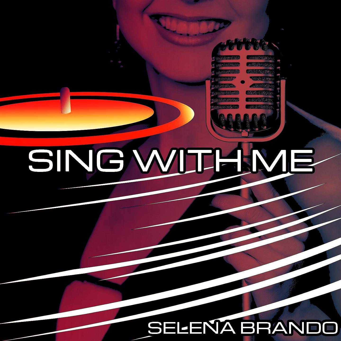 Постер альбома Sing with Me
