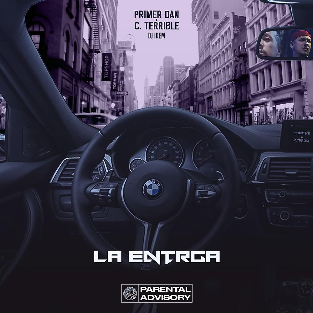 Постер альбома La Entrga