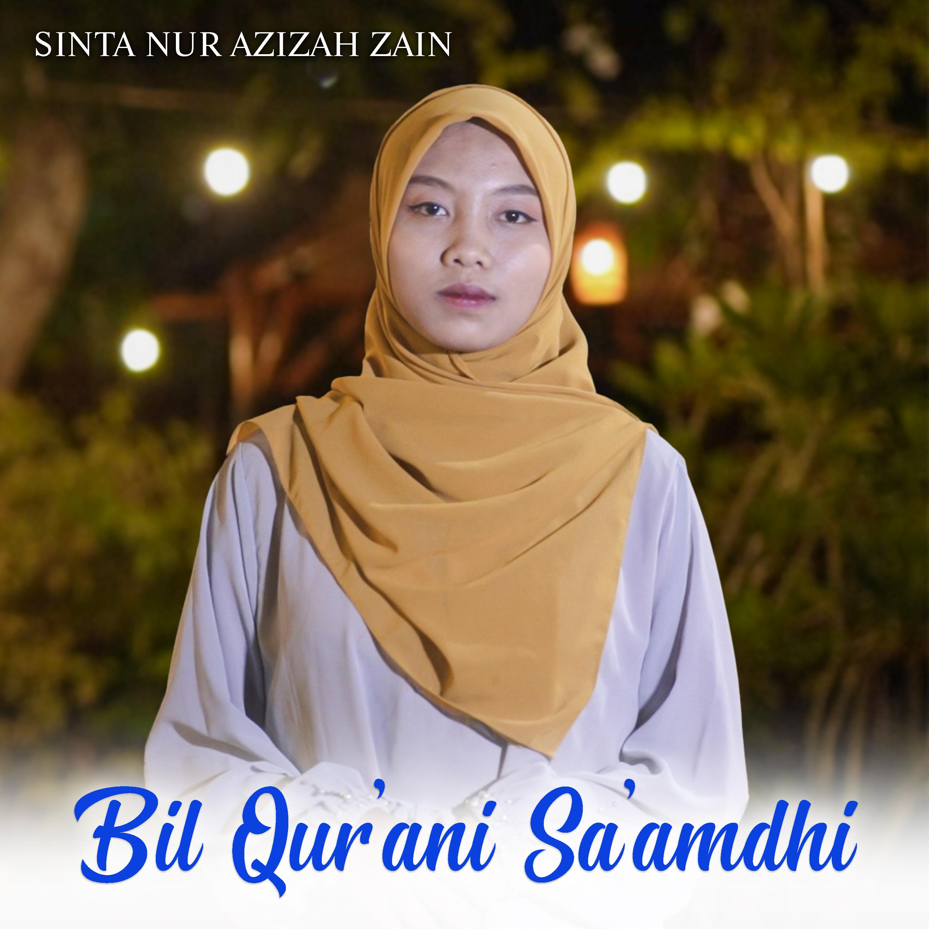 Постер альбома Bil Qur'ani Sa'amdhi