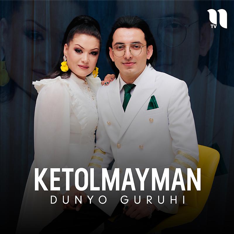 Постер альбома Ketolmayman