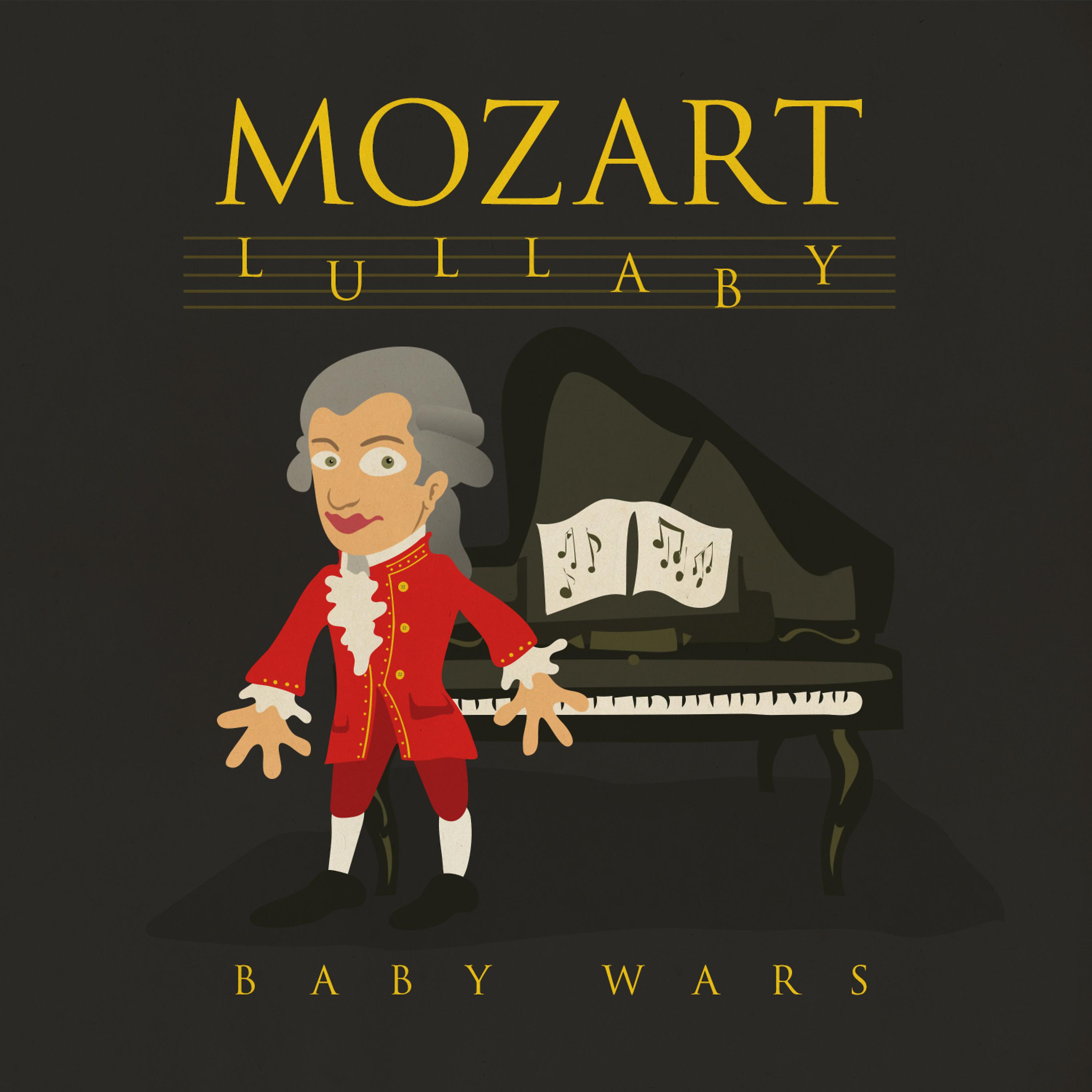 Постер альбома Mozart Lullaby