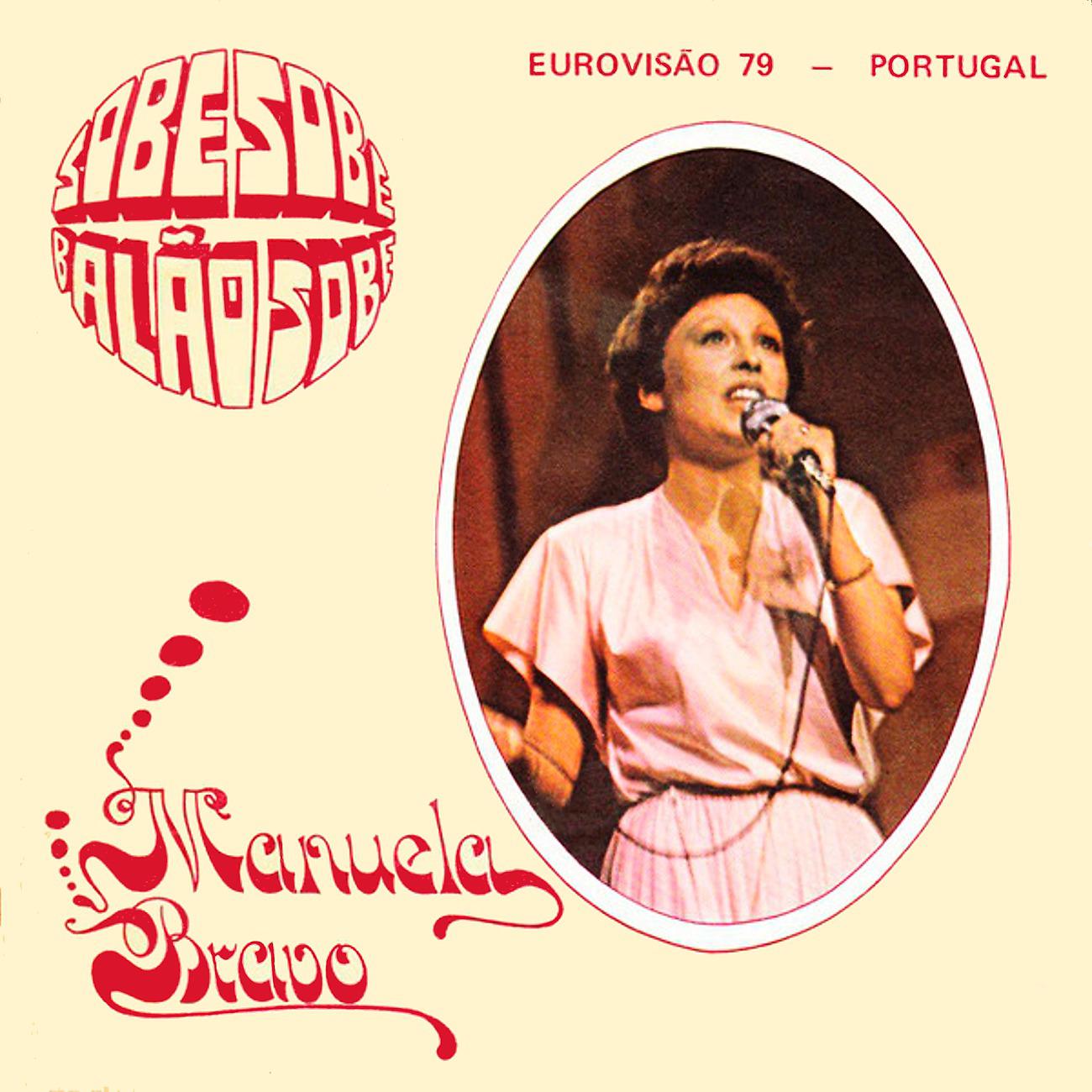 Постер альбома Sobe, Sobe, Balão Sobe (Eurovisão 79 - Portugal)