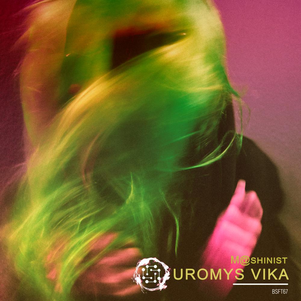 Постер альбома Uromys Vika