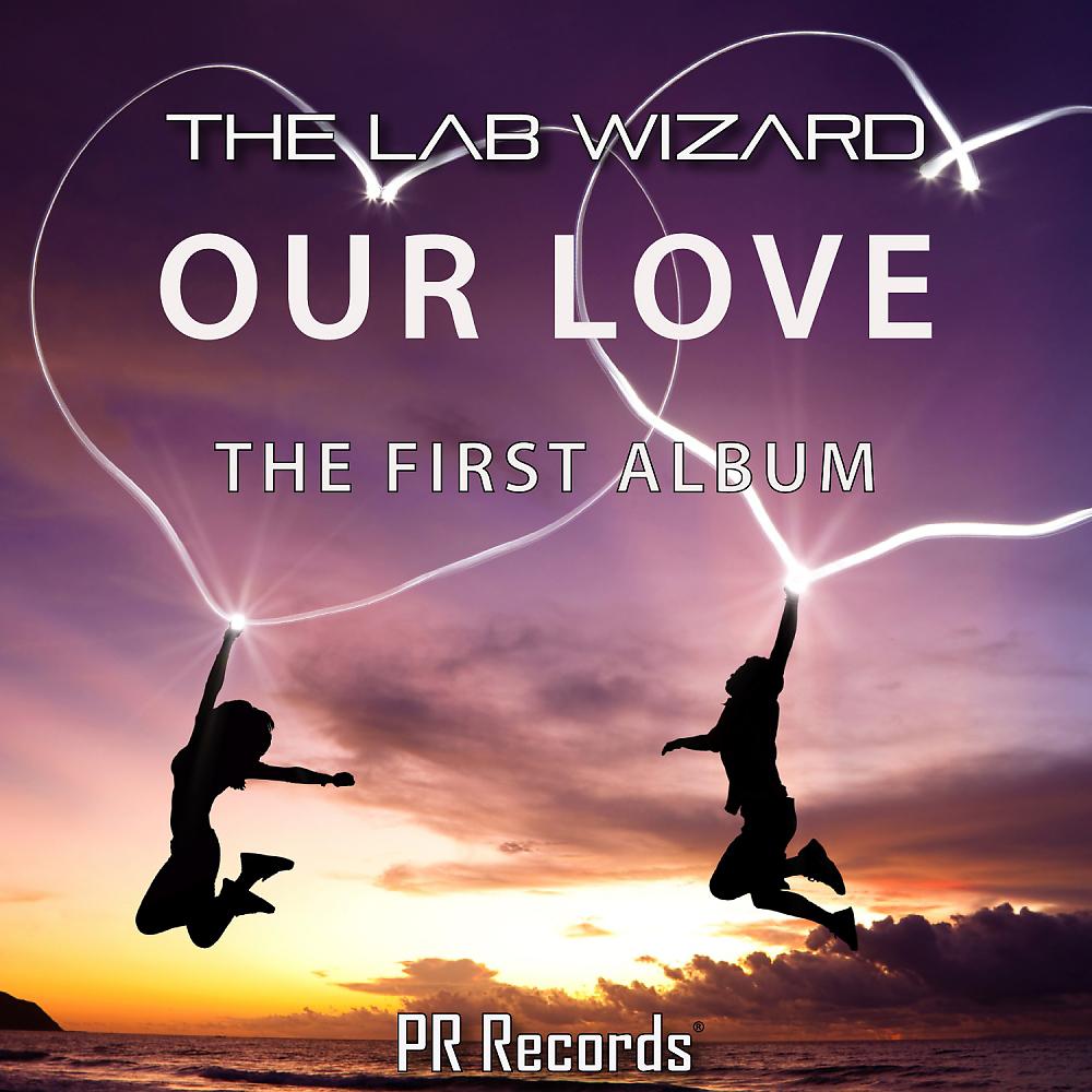 Постер альбома Our Love First Album