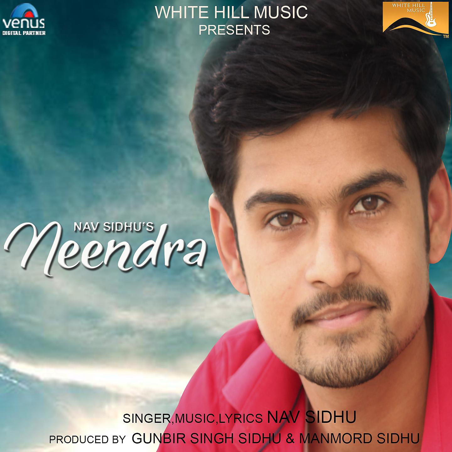 Постер альбома Neendra