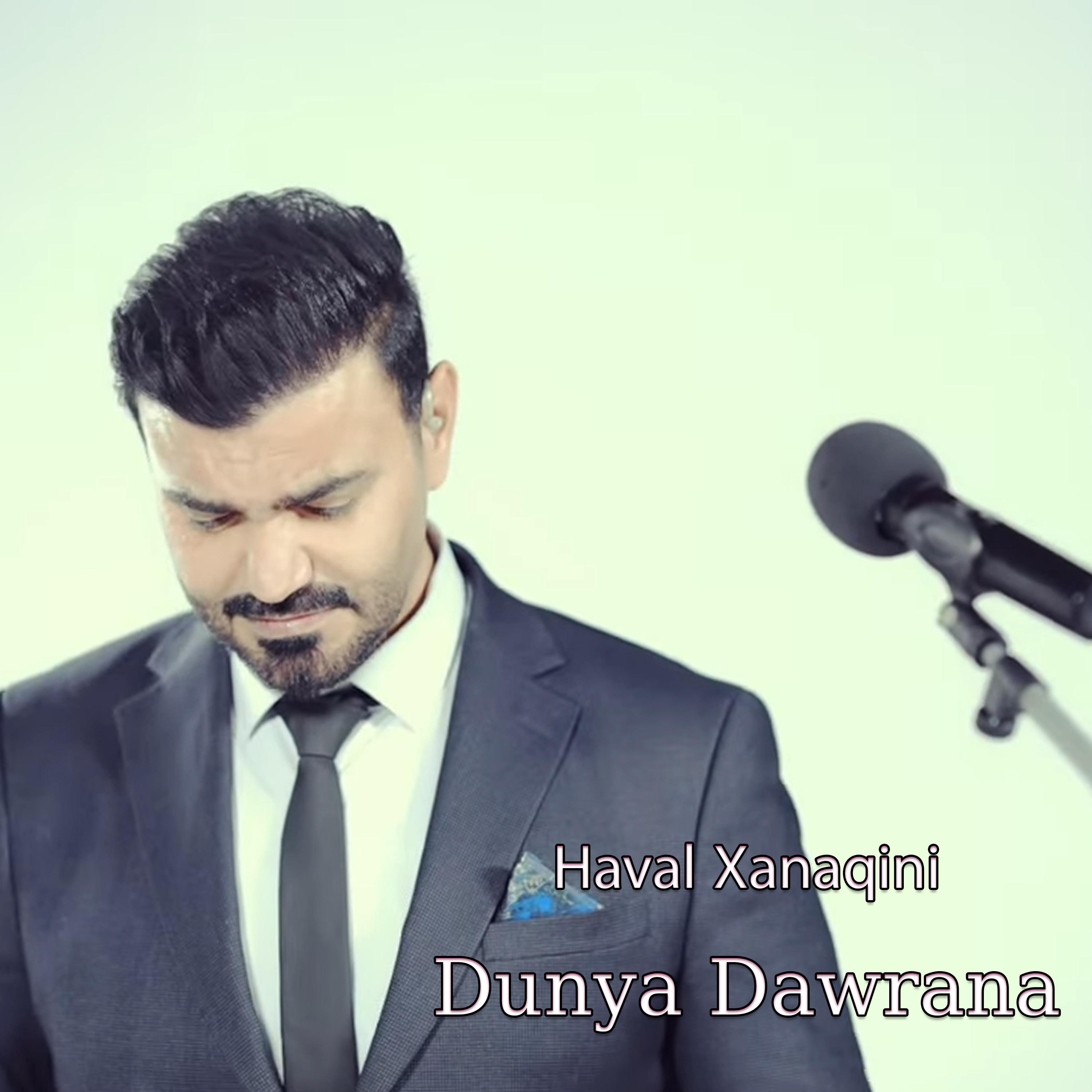 Постер альбома Dunya Dawrana