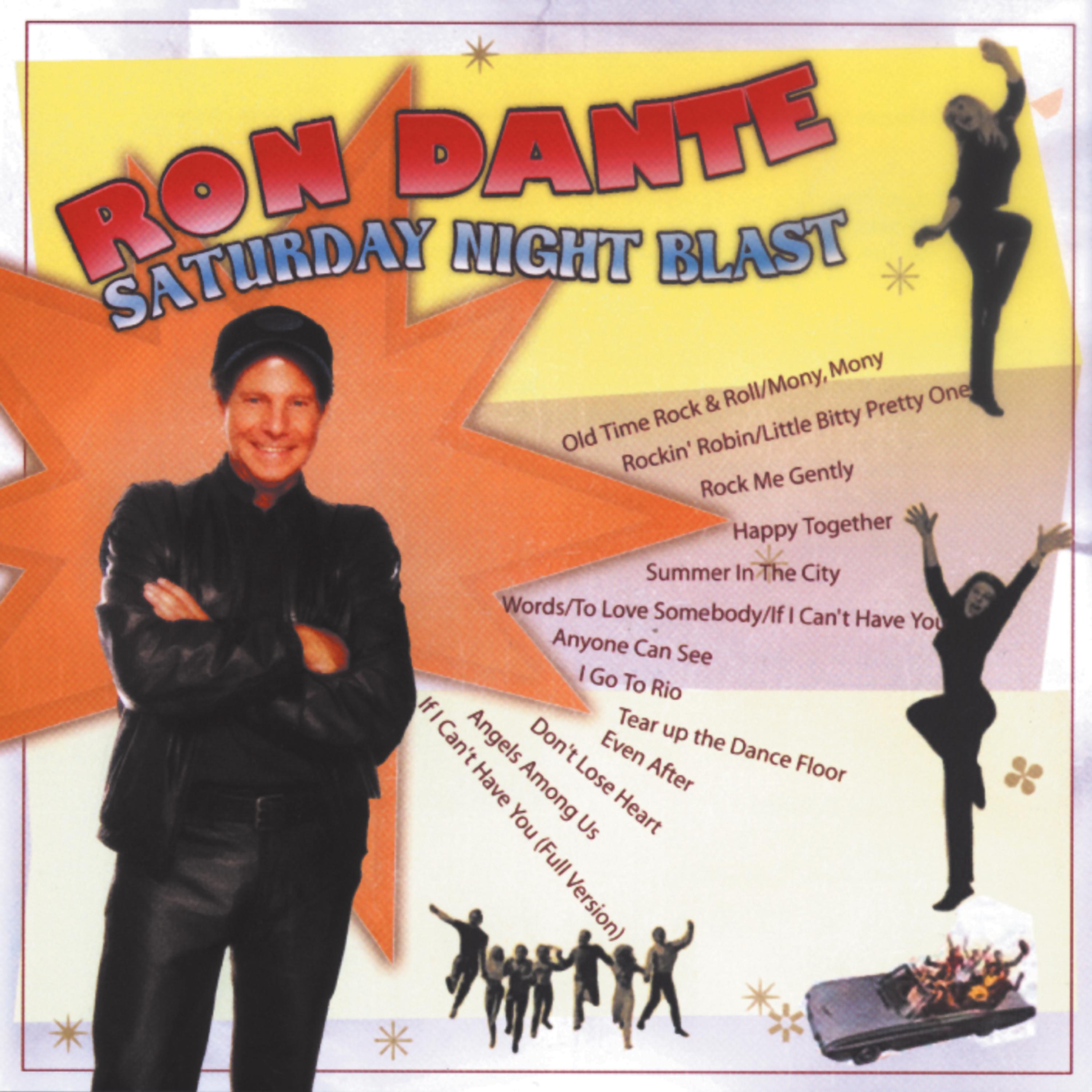 Постер альбома Saturday Night Blast