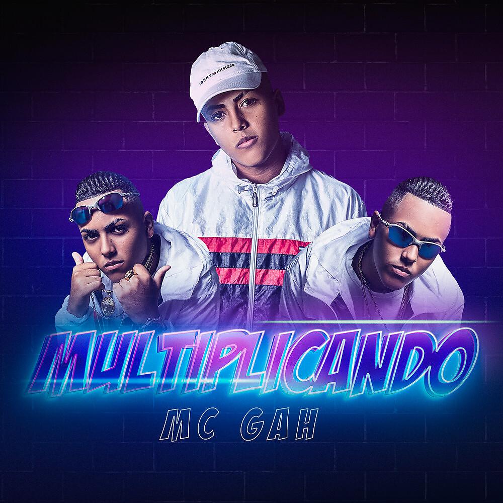 Постер альбома Multiplicando