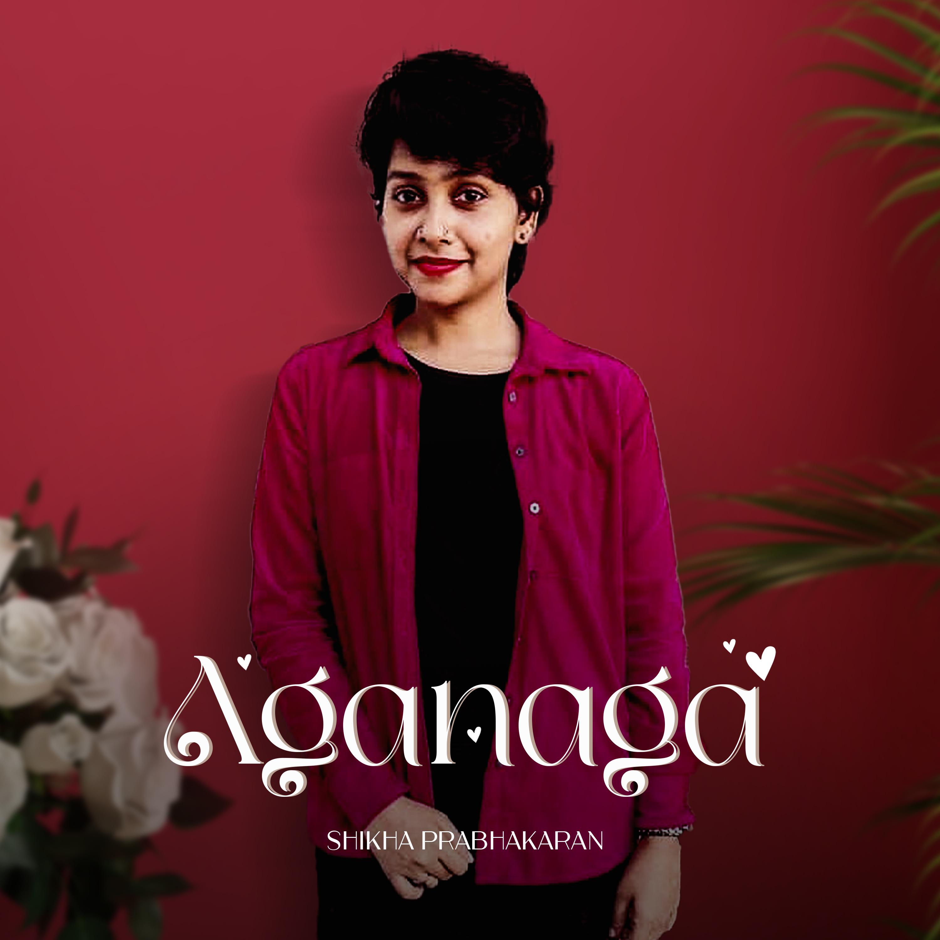 Постер альбома Aganaga