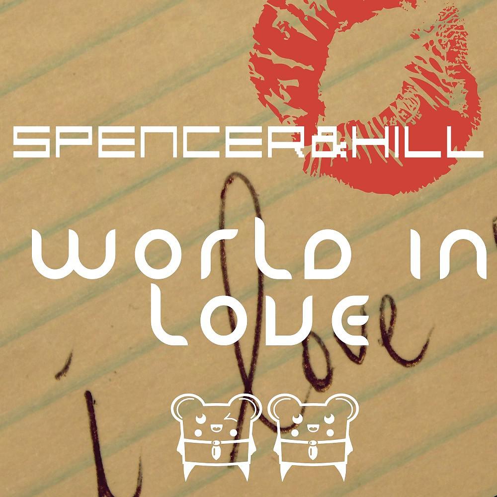 Постер альбома World in Love