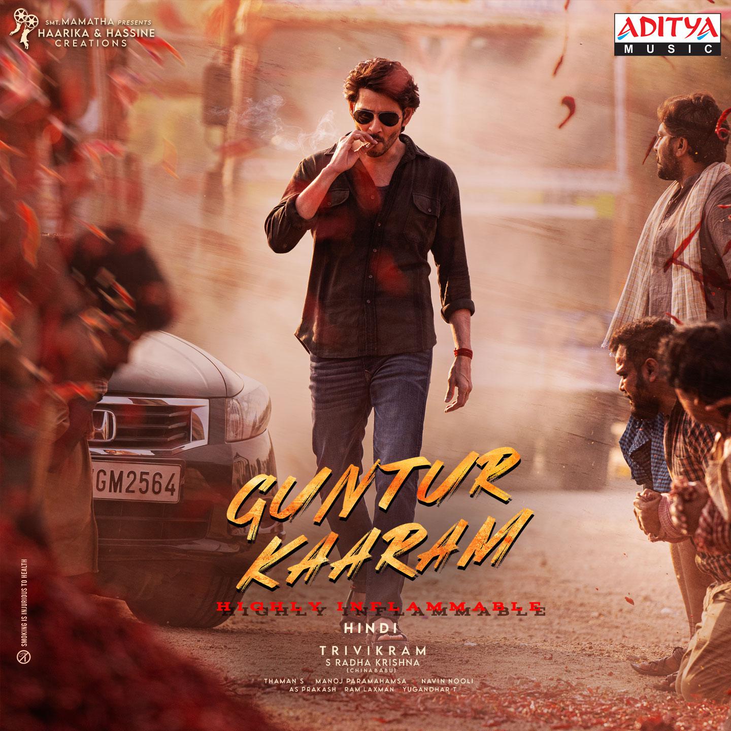 Постер альбома Guntur Kaaram - Hindi