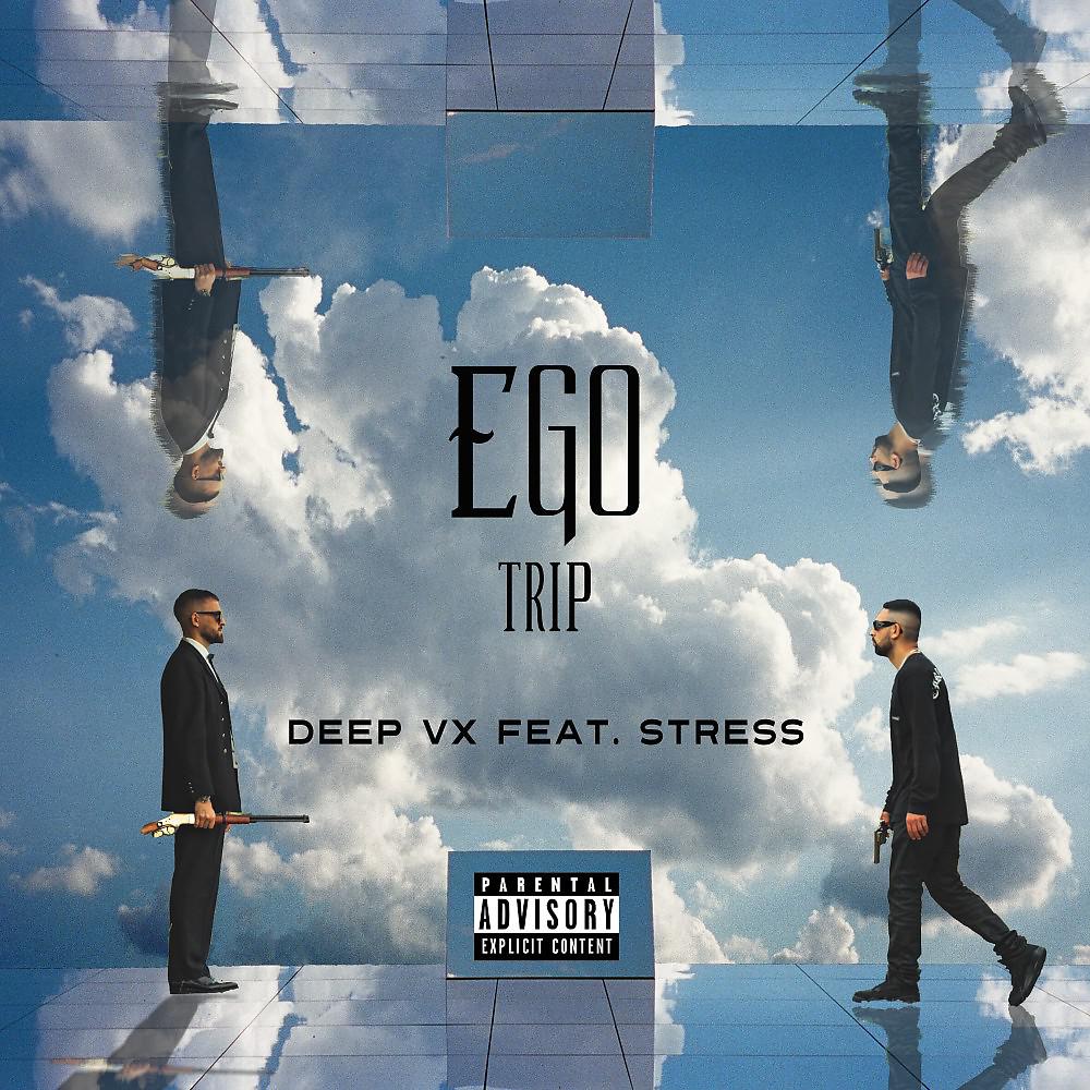 Постер альбома Ego Trip