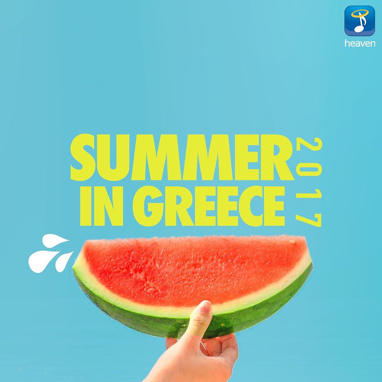Постер альбома Summer In Greece 2017