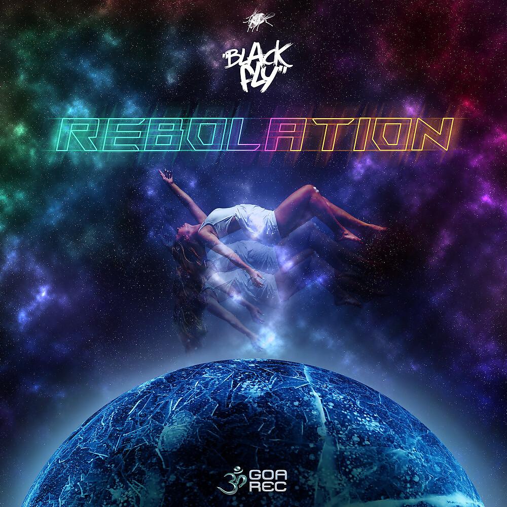 Постер альбома Rebolation