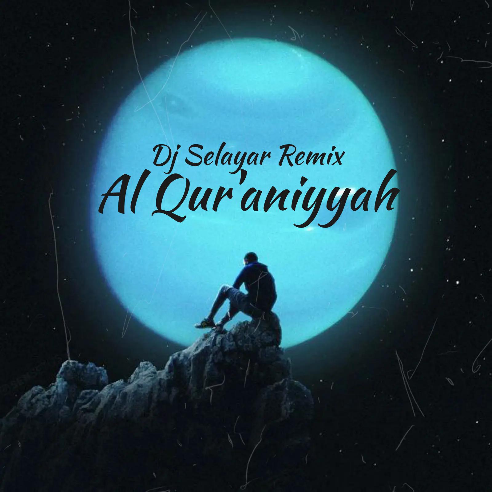 Постер альбома Al Quraniyah