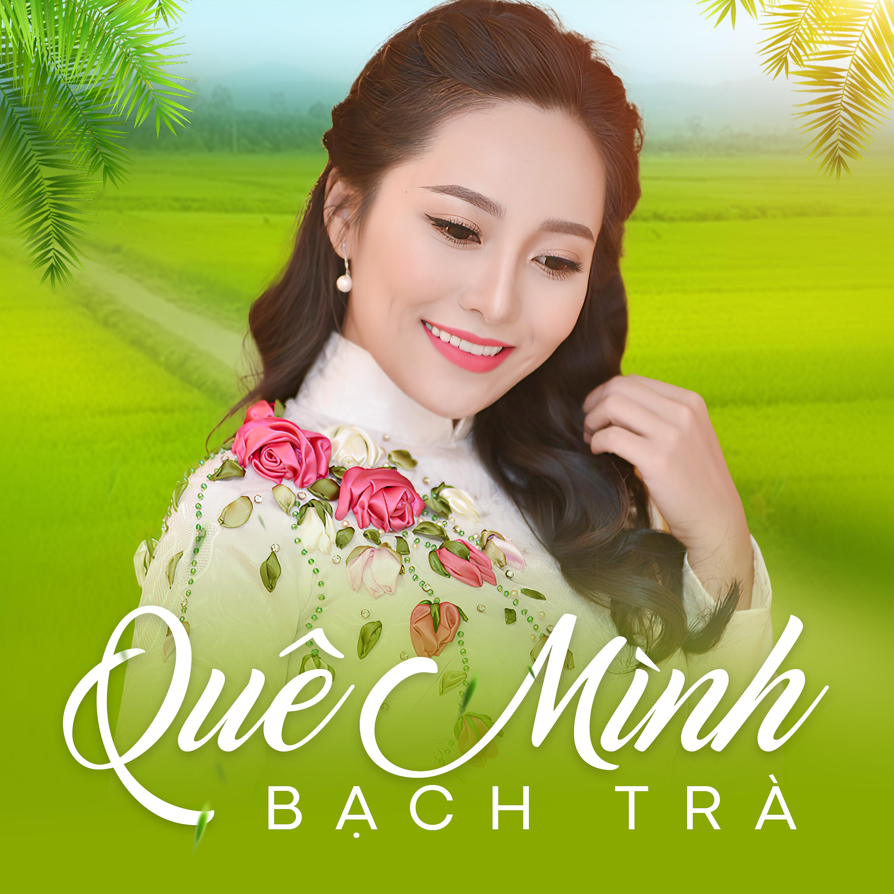 Постер альбома Quê Mình