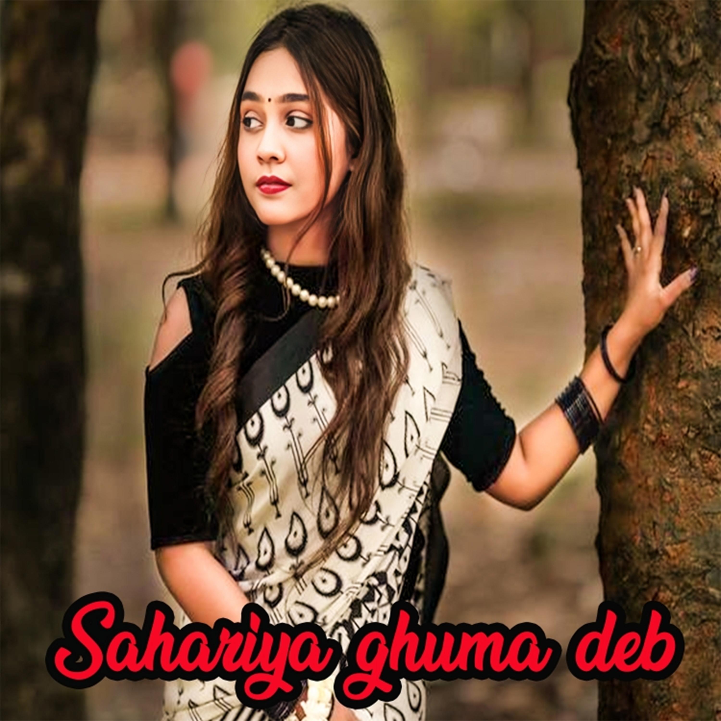 Постер альбома Sahariya Ghuma Deb
