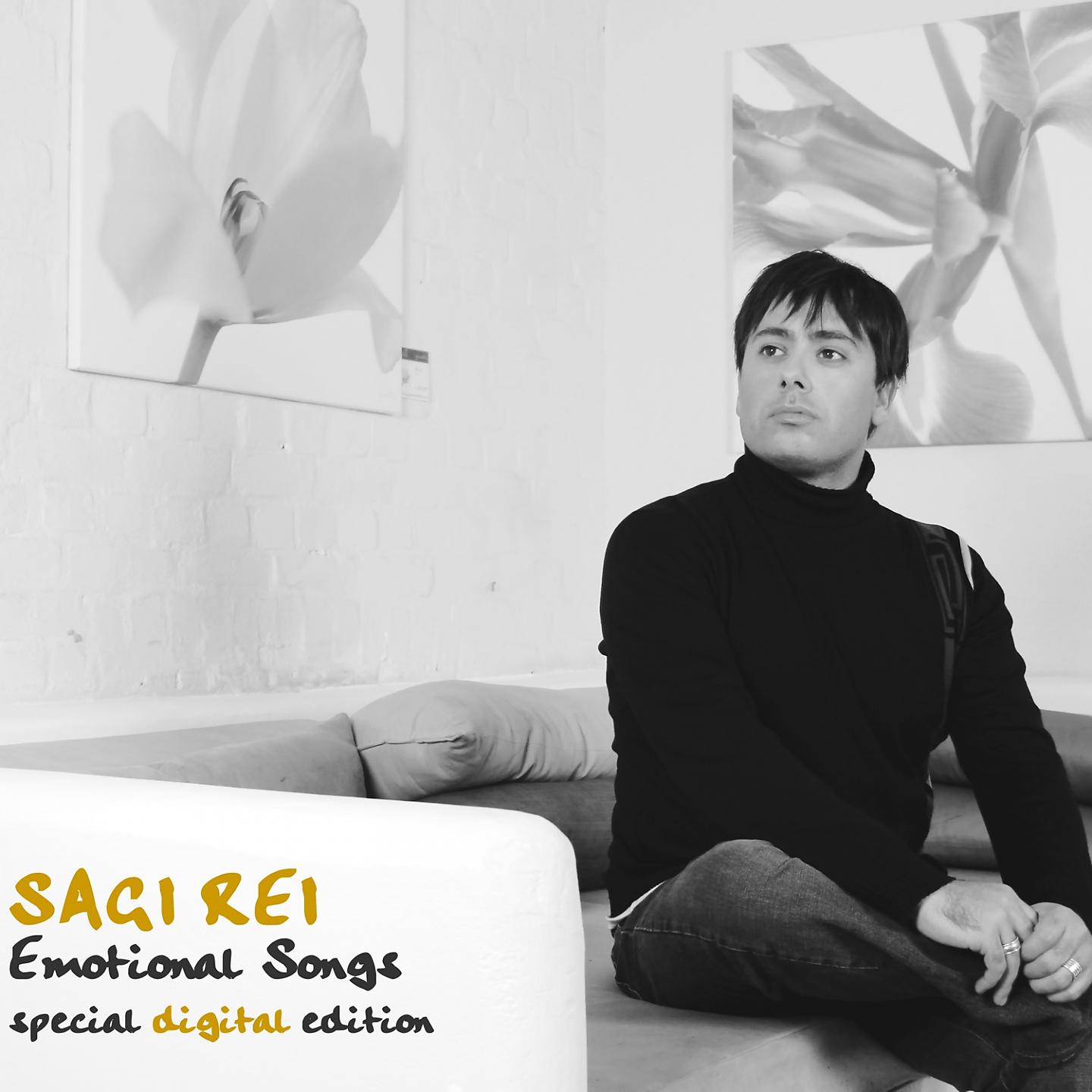 Постер альбома Emotional Songs (Special Digital Edition)