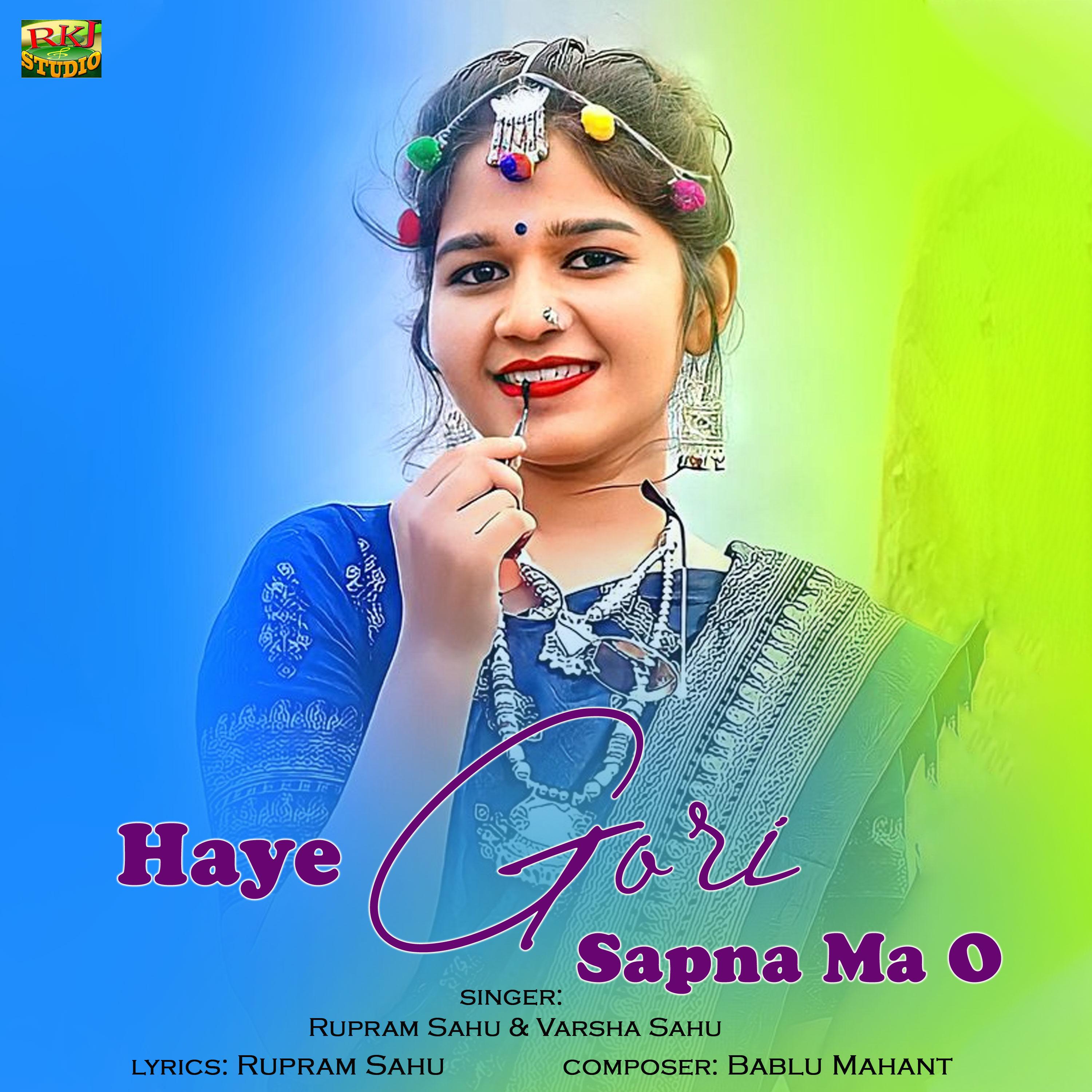 Постер альбома Haye Gori Sapna Ma O