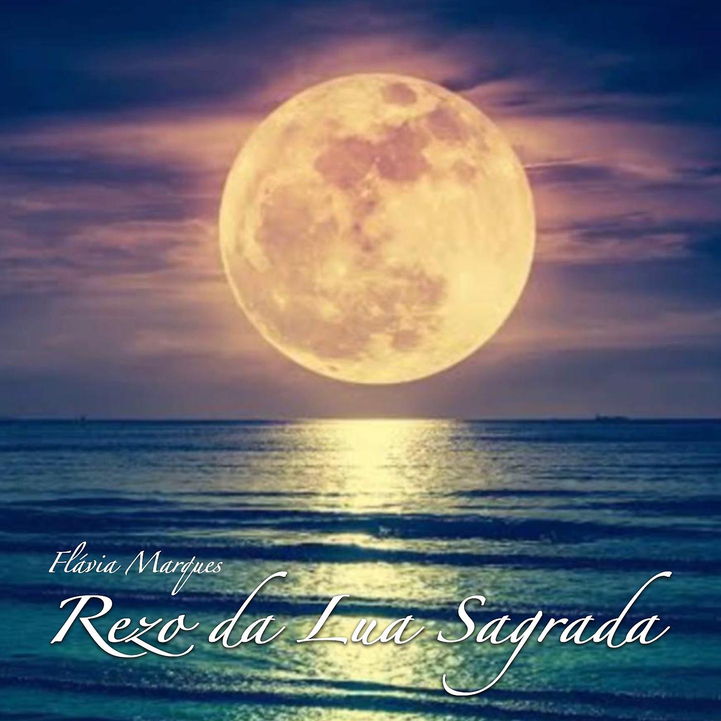 Постер альбома Rezo da Lua Sagrada